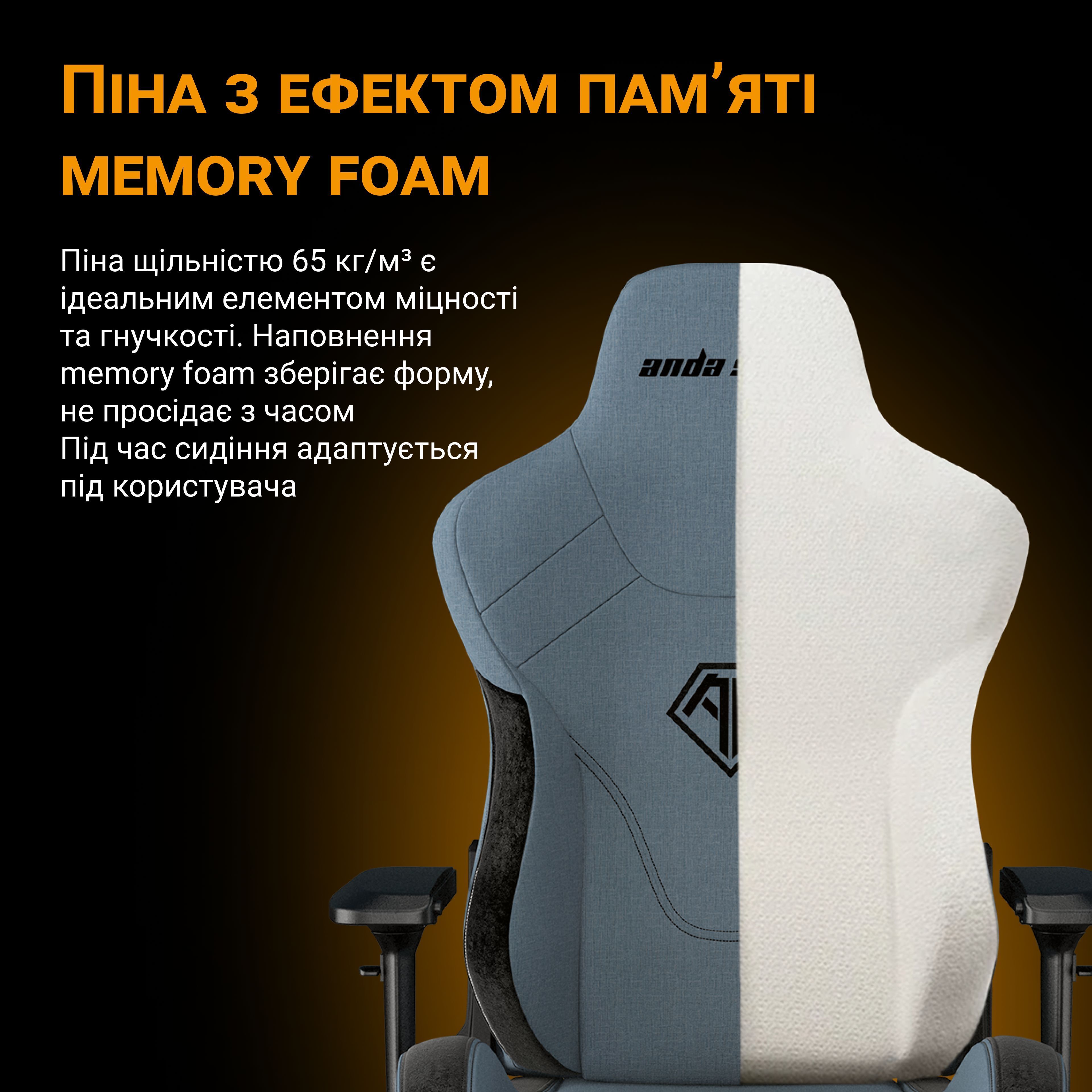 Кресло игровое Anda Seat Kaiser 3 Dark Gray Fabric Size XL фото