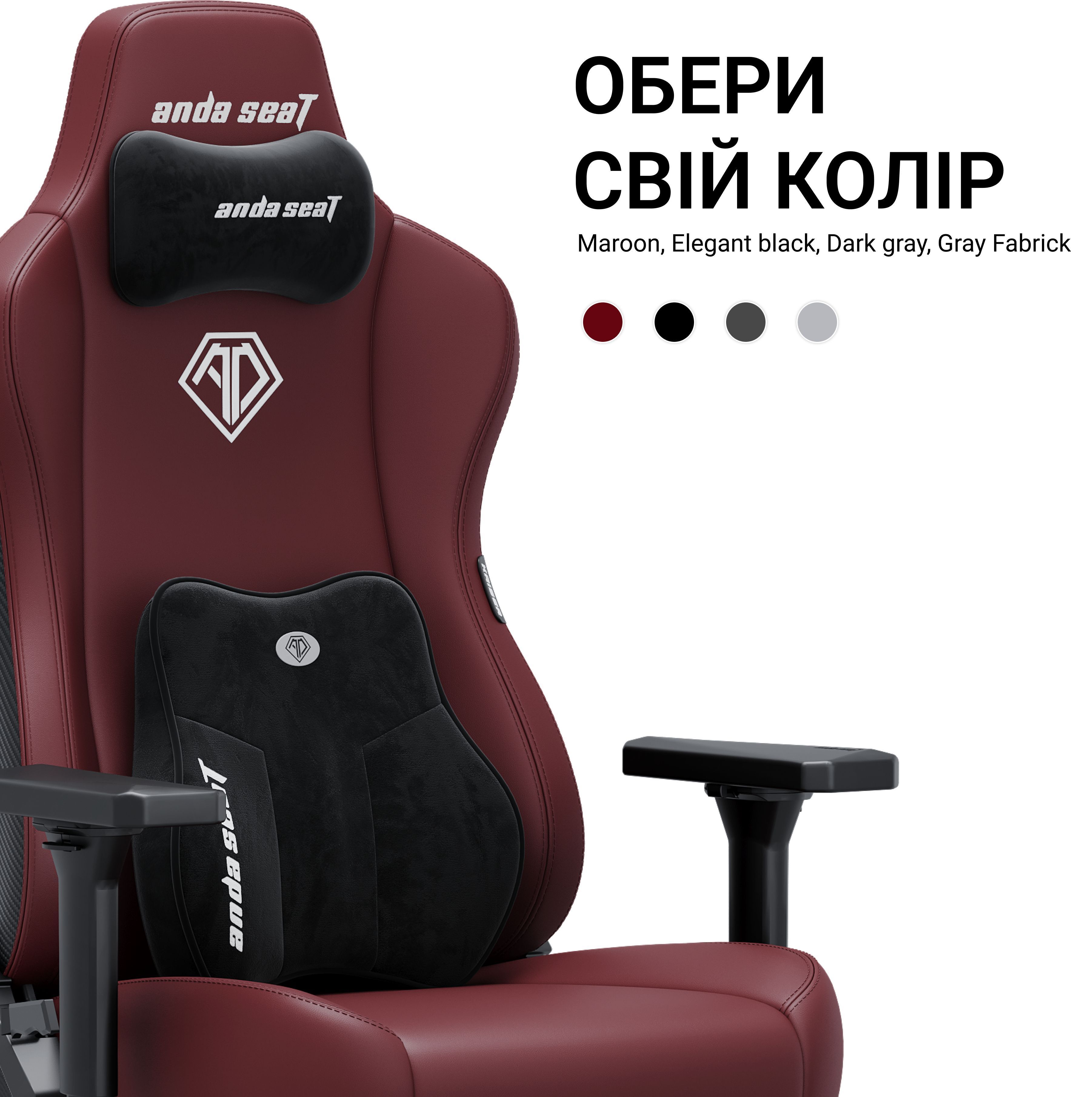 Крісло ігрове Anda Seat Kaiser 3E Maroon PVC Size XL фото