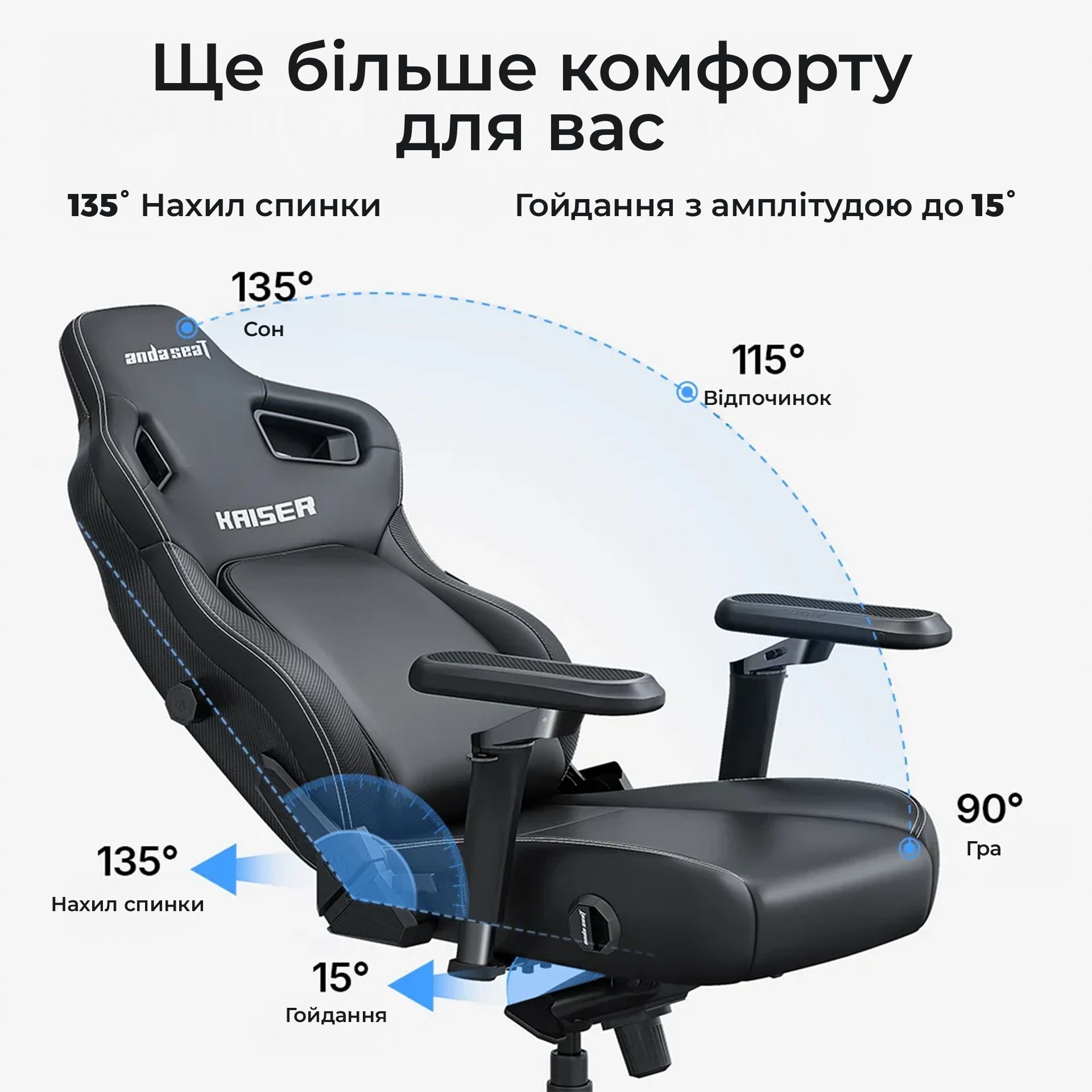 Кресло игровое Anda Seat Kaiser 4 V2 Maroon PVC Size XL фото15