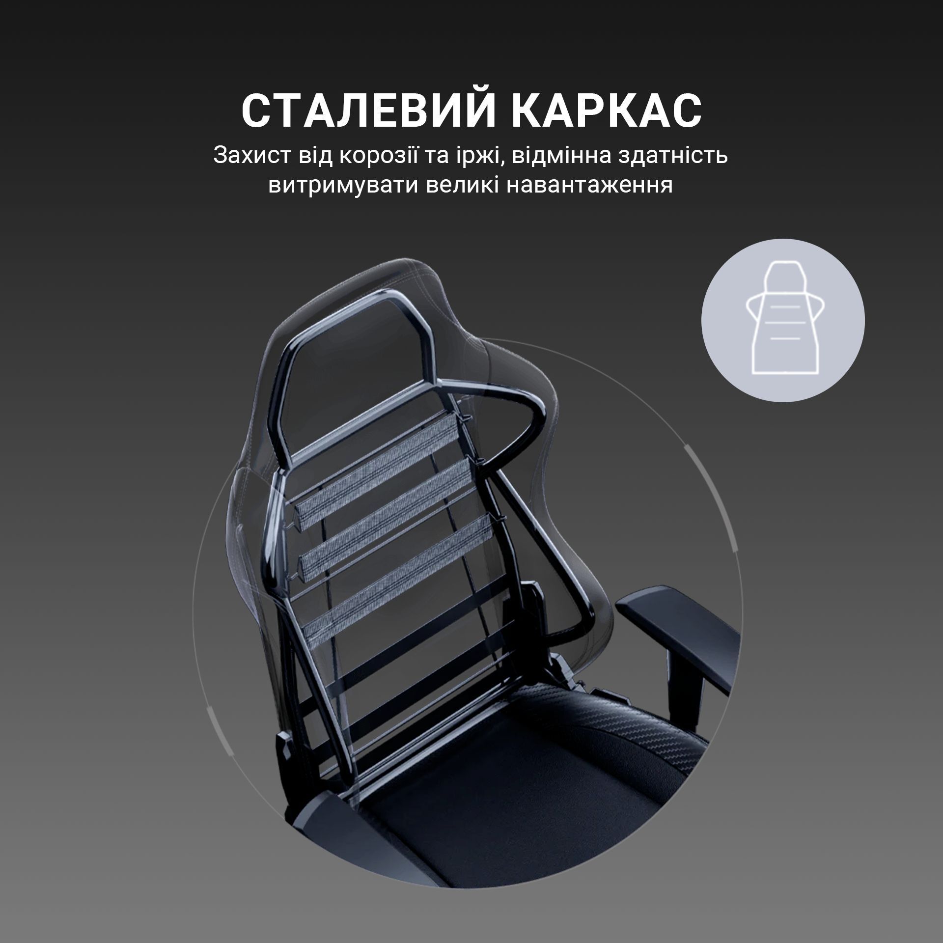 Крісло ігрове Anda Seat Luna Pro Gray Fabric Size L фото15