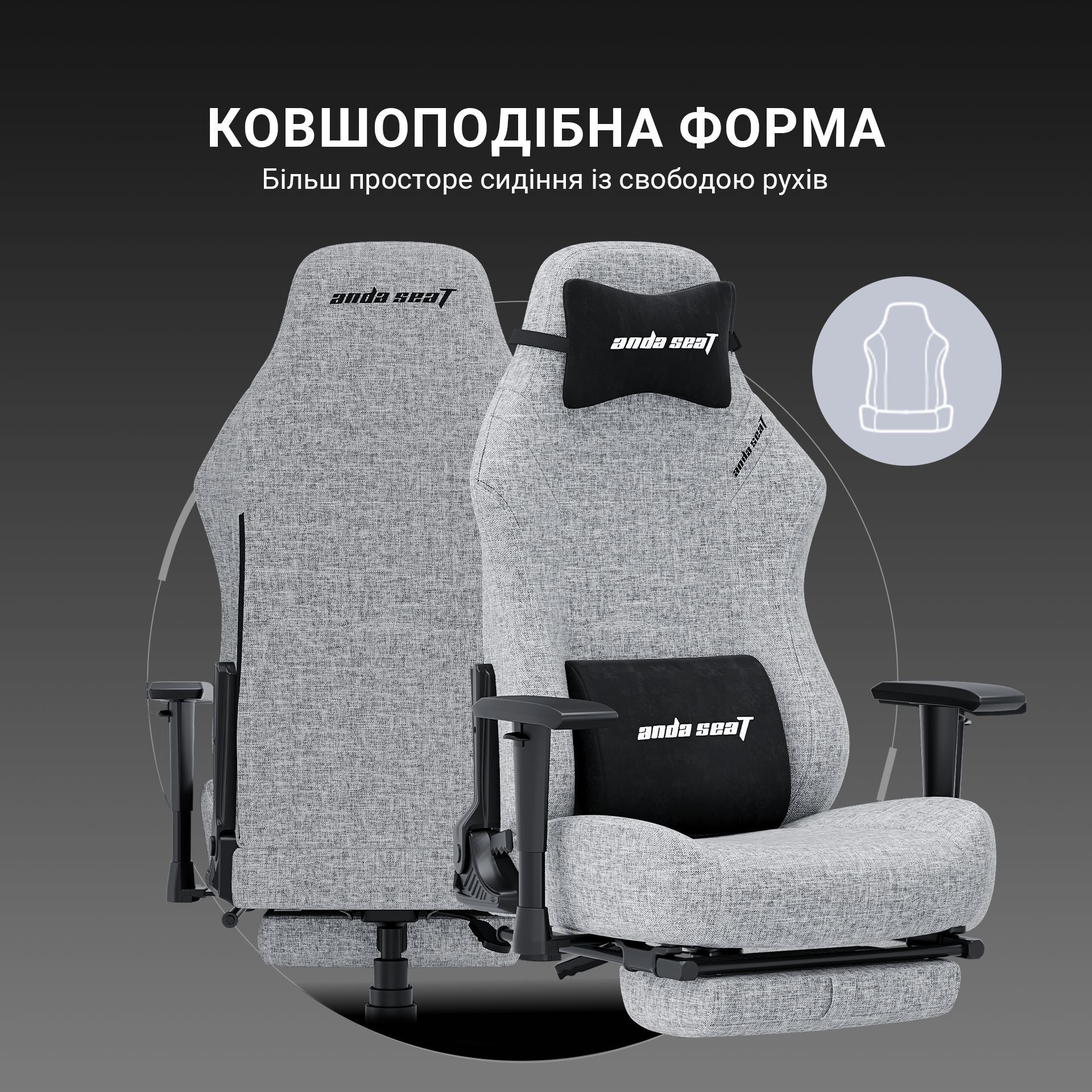 Крісло ігрове Anda Seat Luna Pro Gray Fabric Size L фото13