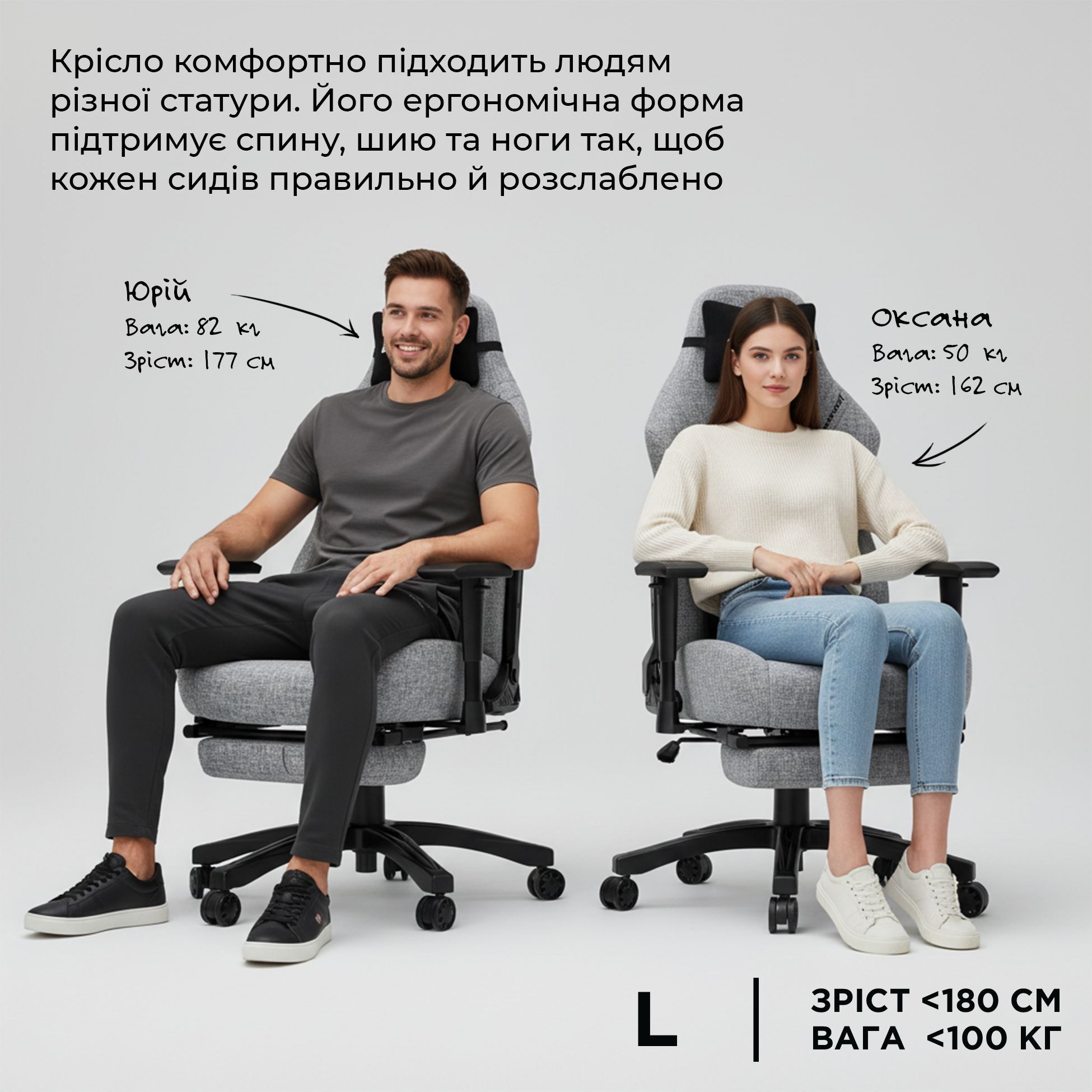 Крісло ігрове Anda Seat Luna Pro Gray Fabric Size L фото19