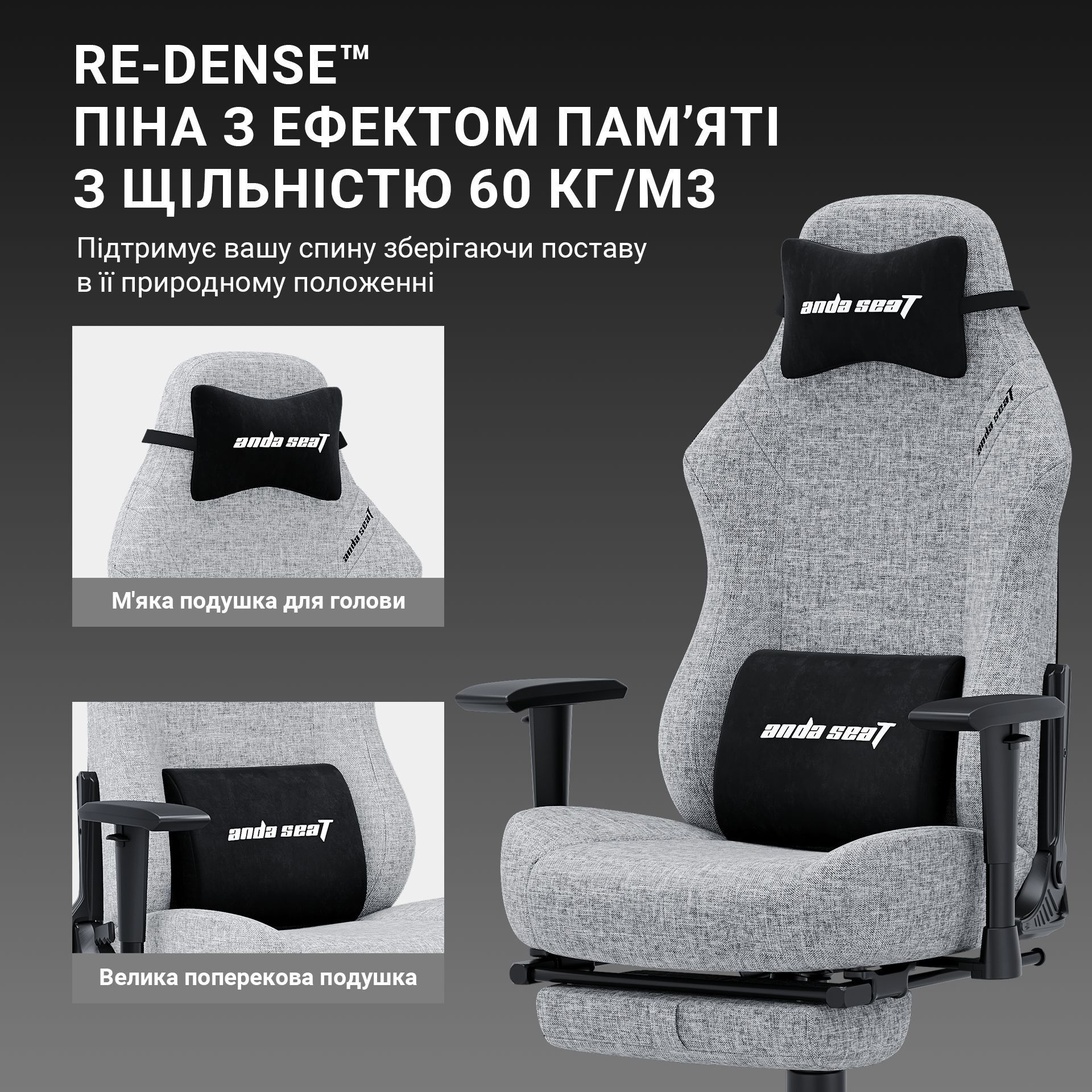 Крісло ігрове Anda Seat Luna Pro Gray Fabric Size L фото11