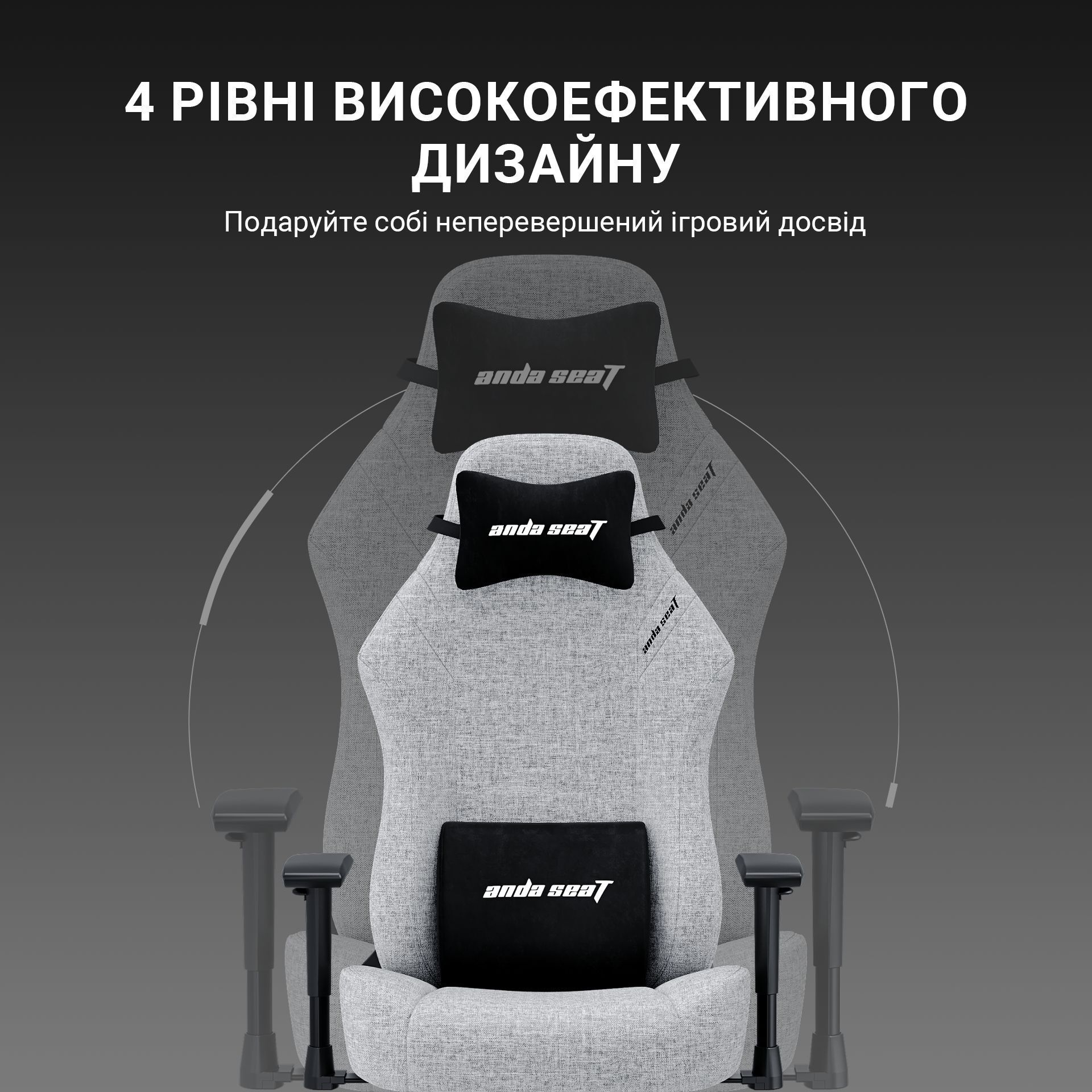 Крісло ігрове Anda Seat Luna Pro Gray Fabric Size L фото8