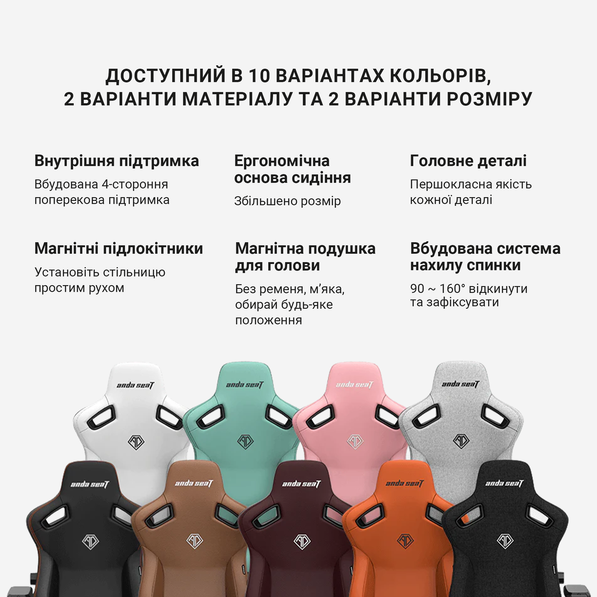 Крісло ігрове Anda Seat Kaiser 3 Grey Fabric Size XL фото17