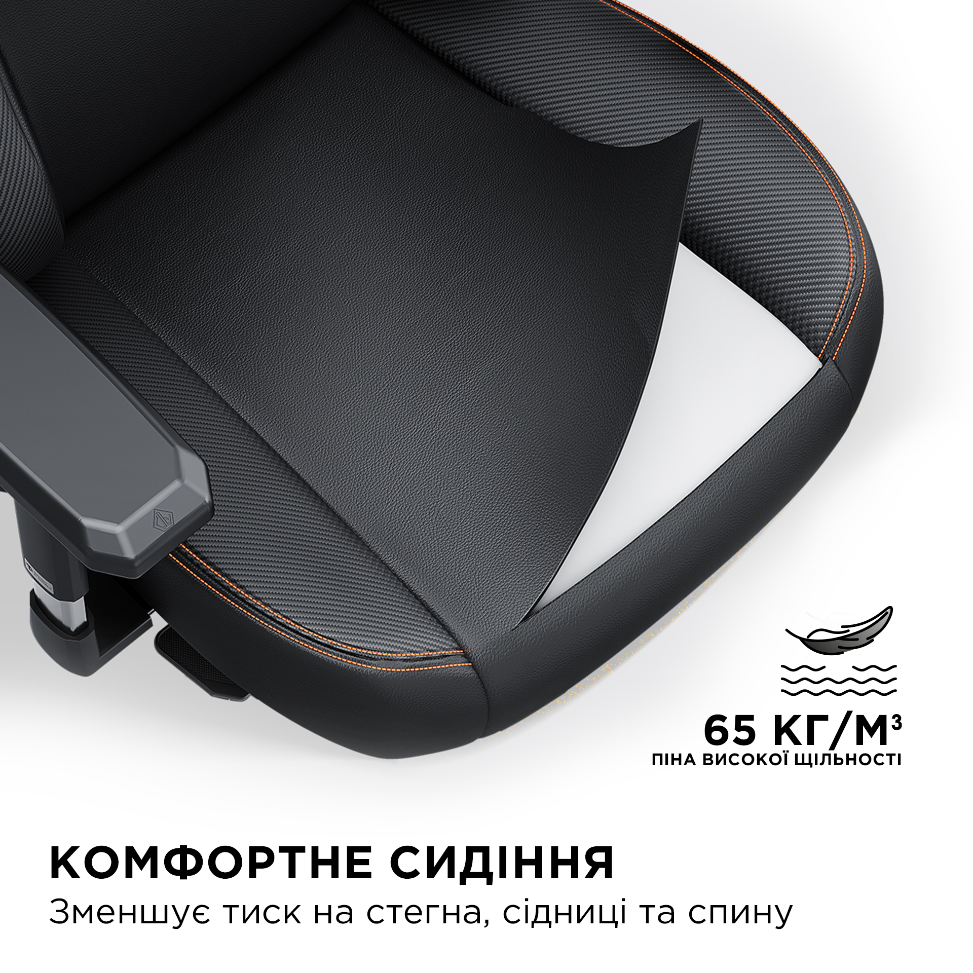 Крісло ігрове Anda Seat Kaiser 3 Grey Fabric Size XL фото28