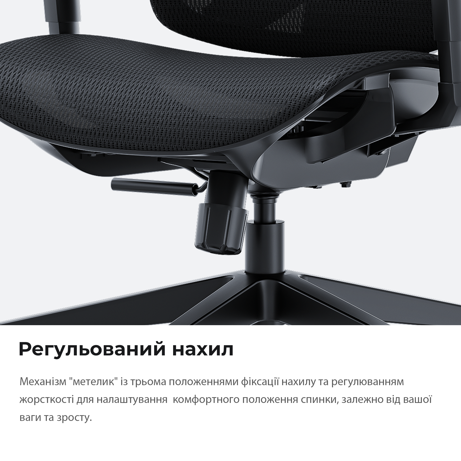 Крісло ігрове Anda Seat X-Air Mesh Black Size L фото10