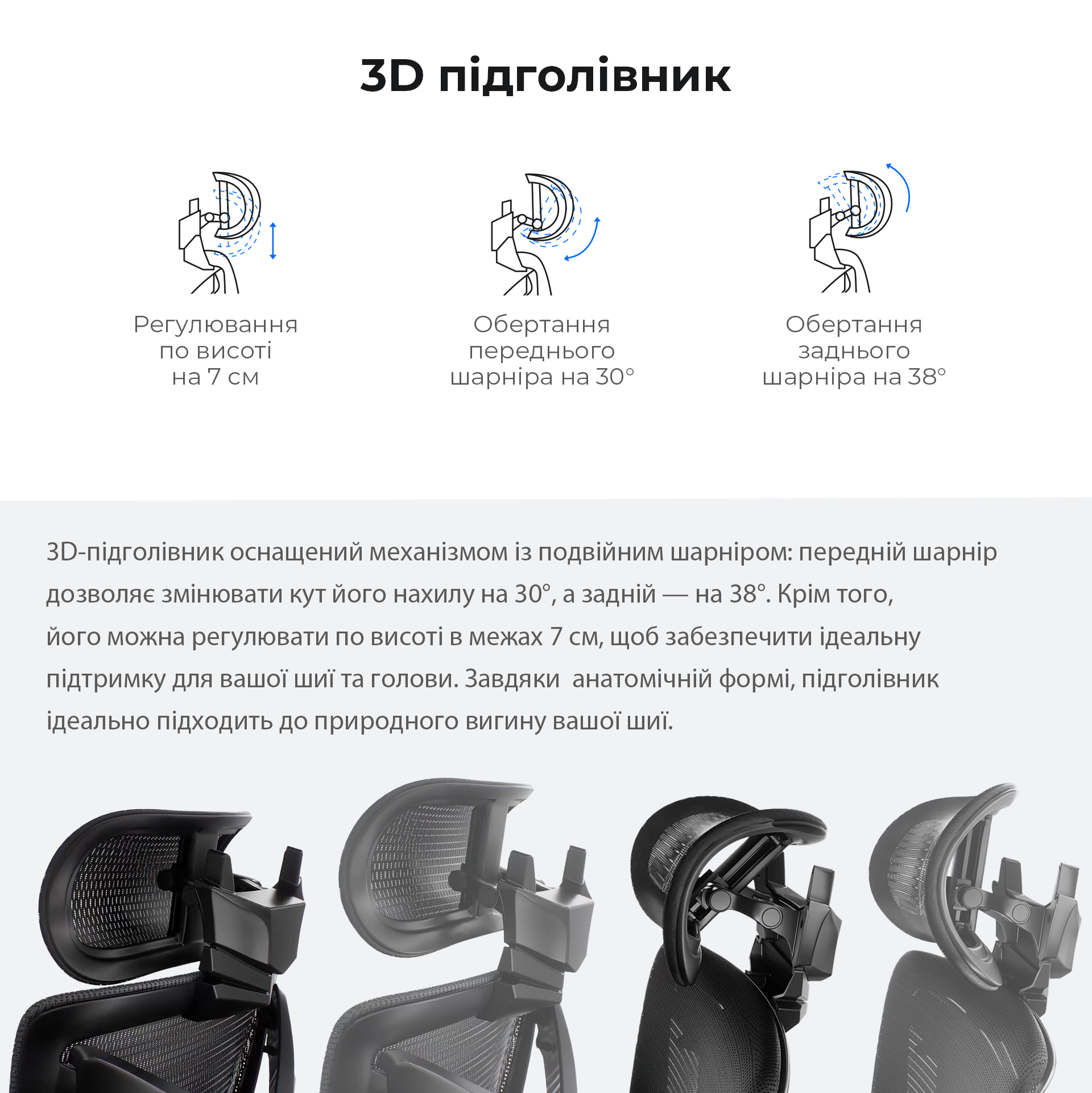 Крісло ігрове Anda Seat X-Air Mesh Black Size L фото13