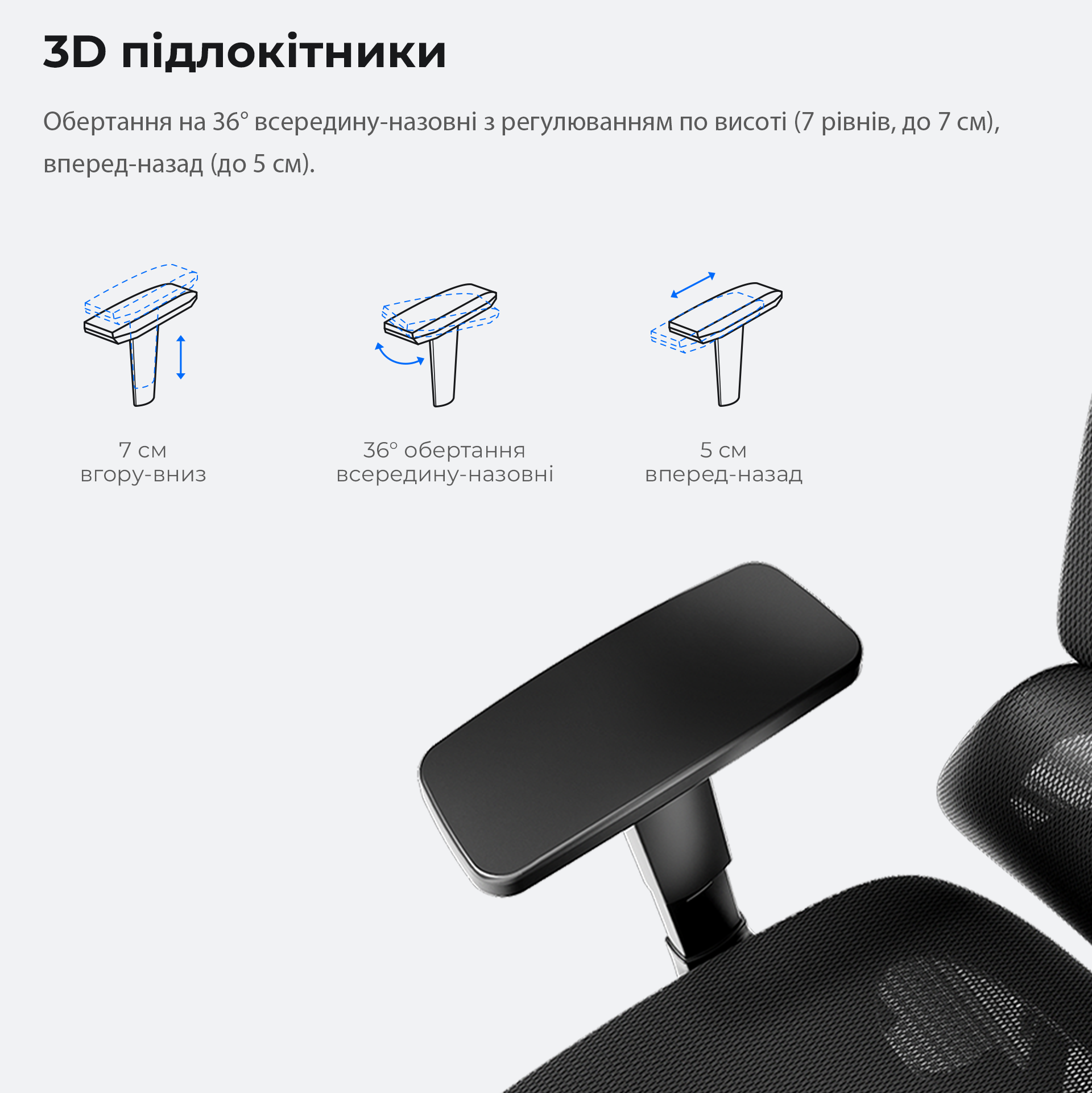 Крісло ігрове Anda Seat X-Air Mesh Black Size L фото14