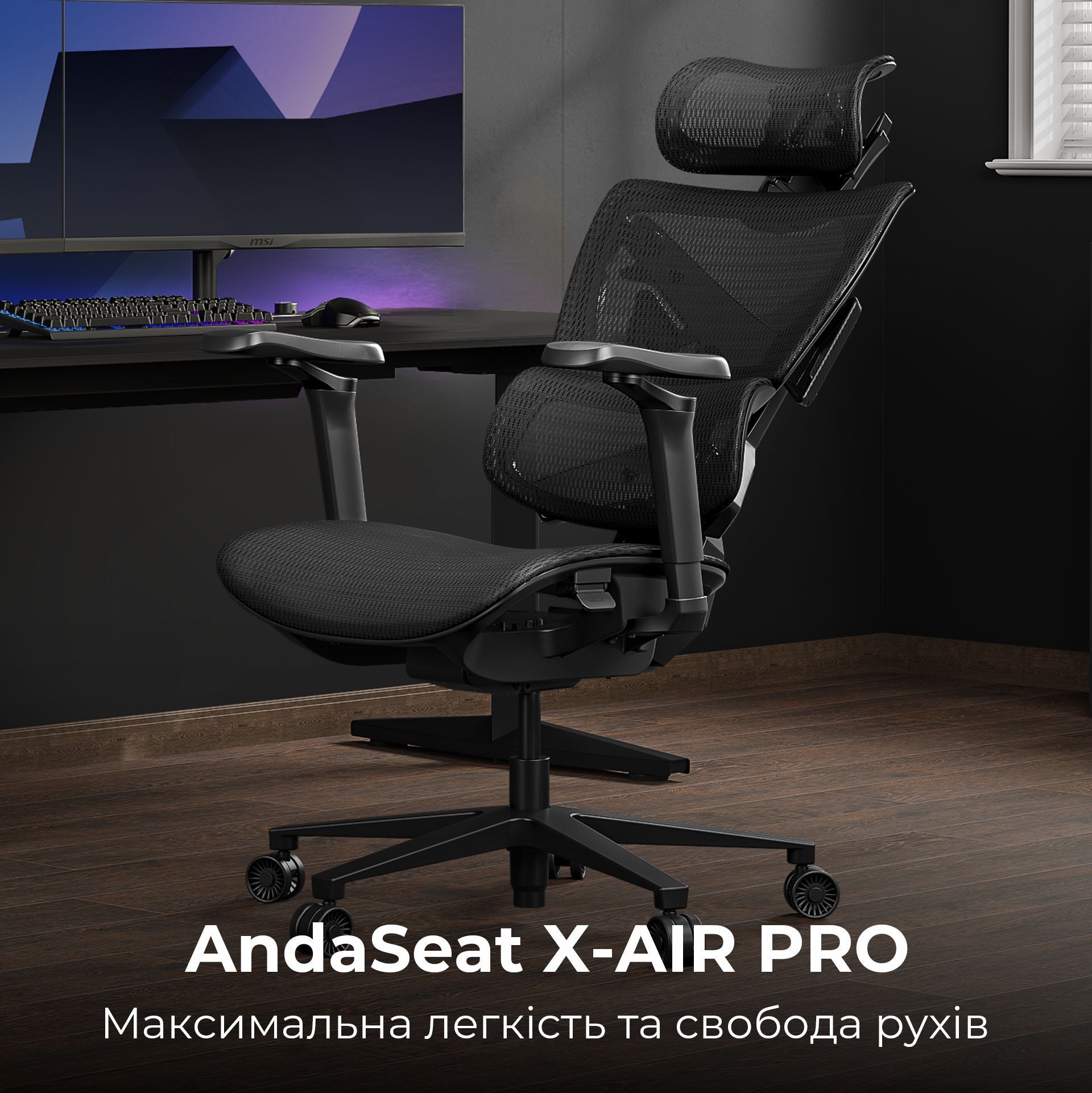 Крісло ігрове Anda Seat X-Air Pro Mesh Black Size L фото6