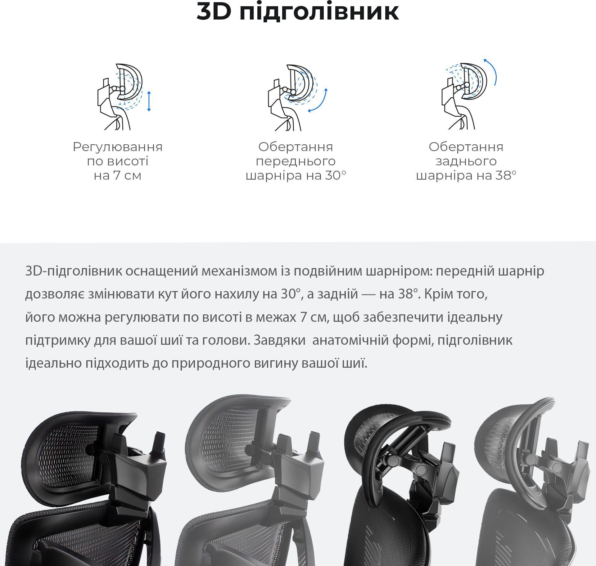 Крісло ігрове Anda Seat X-Air Pro Mesh Black Size L фото13
