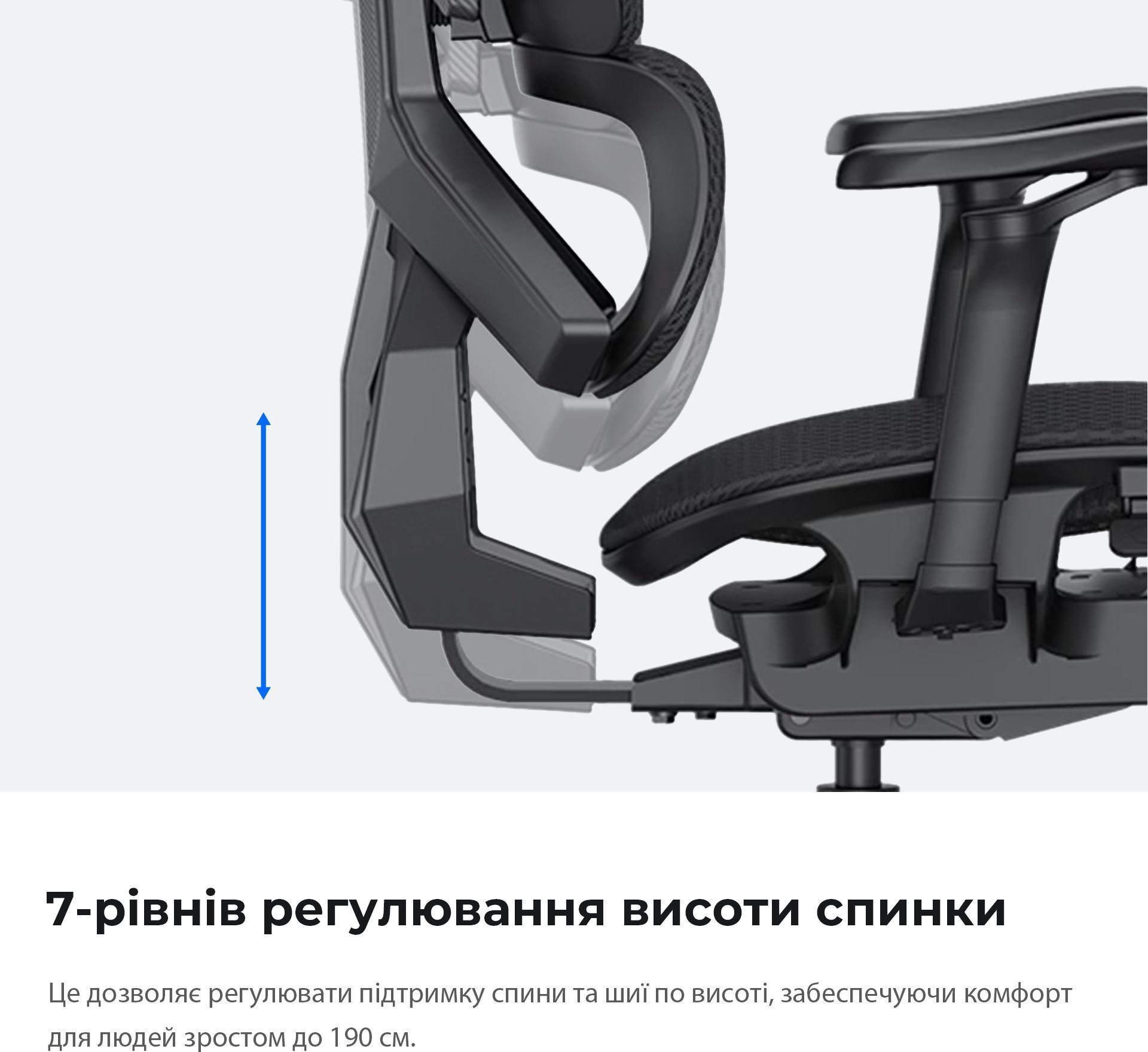 Крісло ігрове Anda Seat X-Air Pro Mesh Black Size L фото16