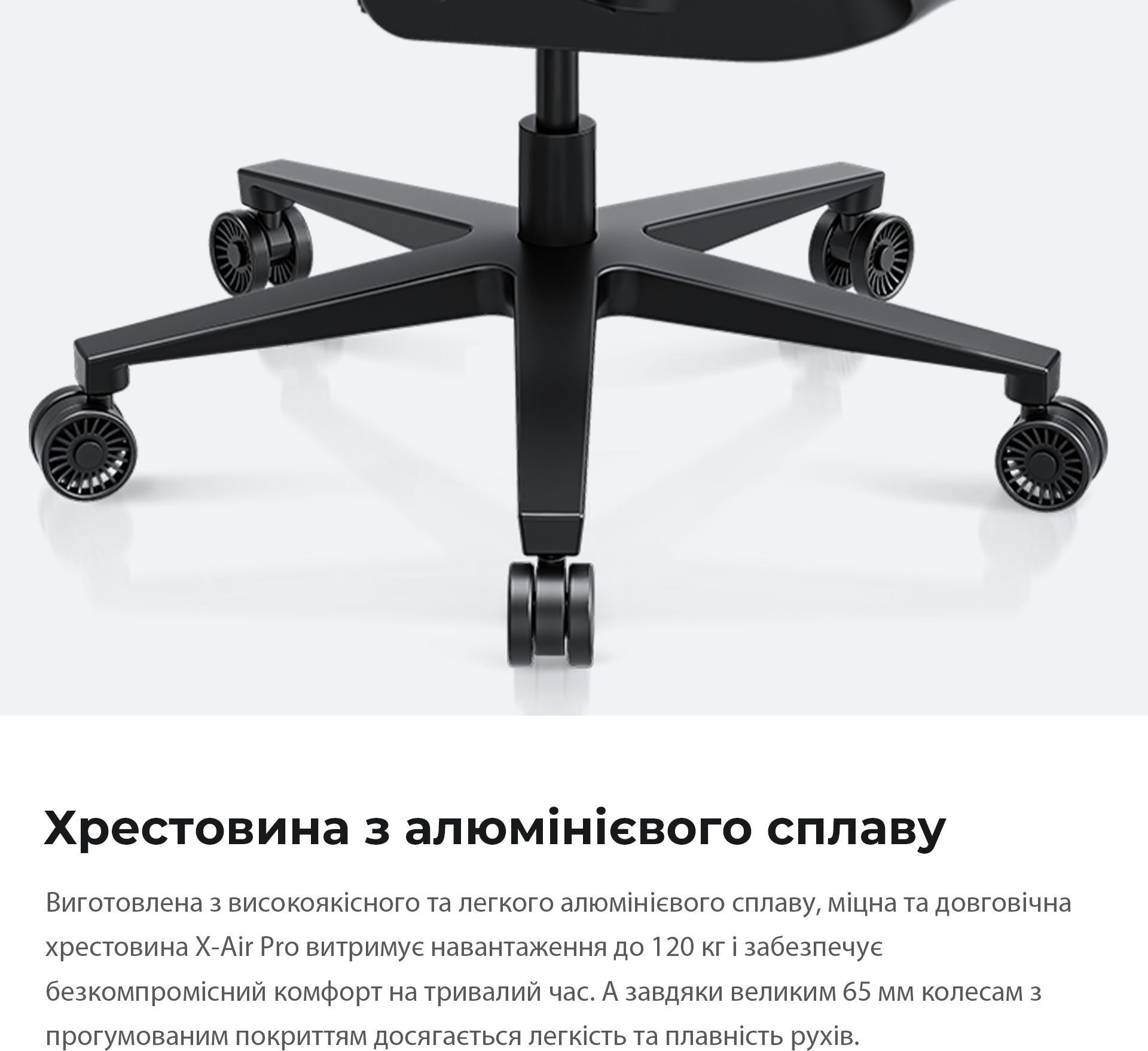 Крісло ігрове Anda Seat X-Air Pro Mesh Black Size L фото17