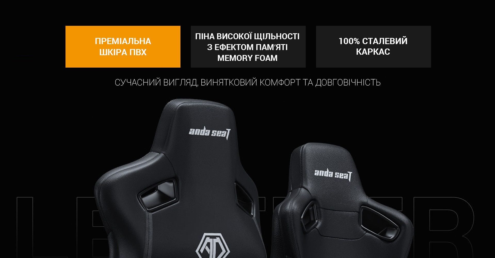 Крісло ігрове Anda Seat Kaiser Frontier Black фото