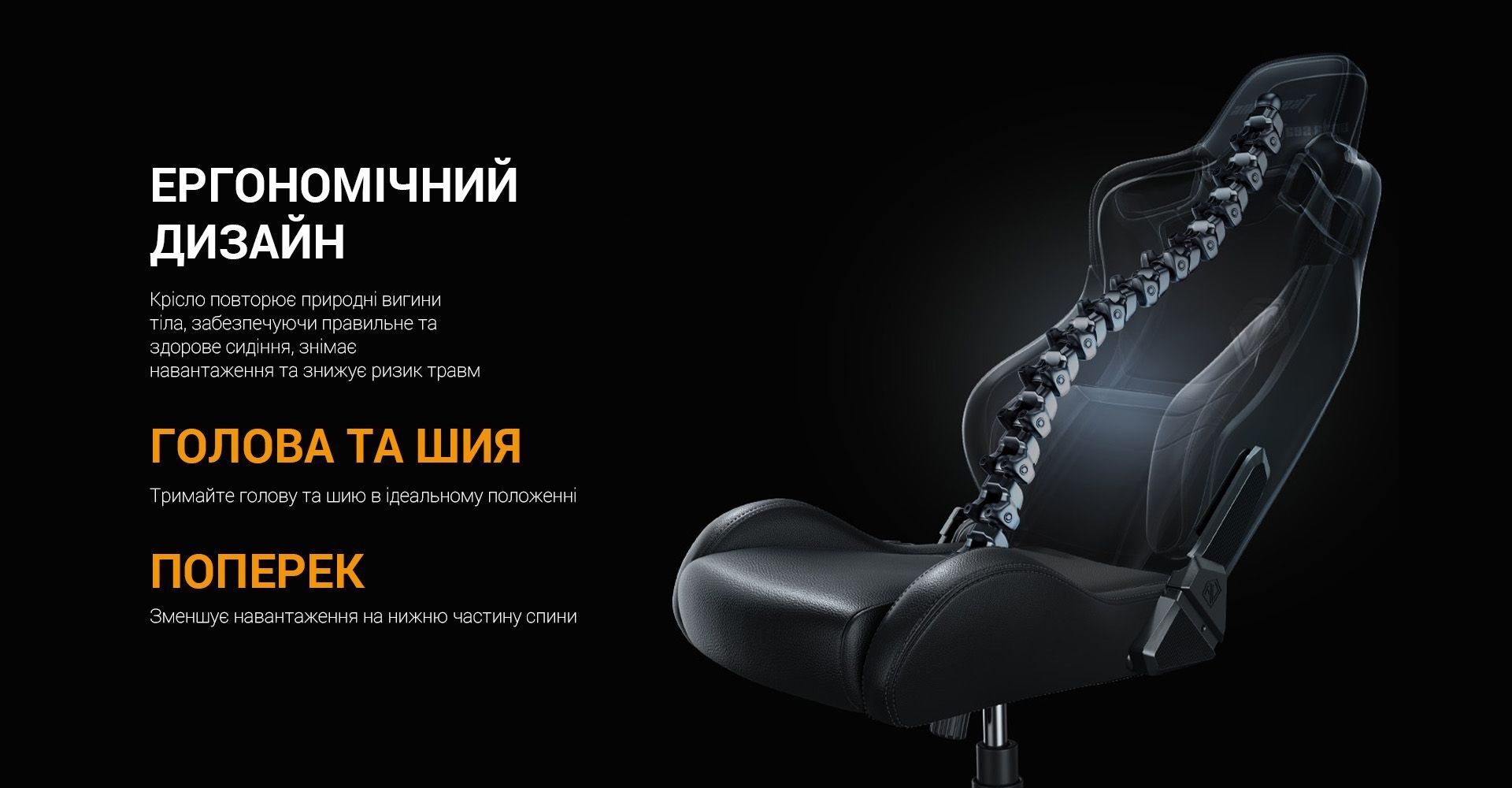 Крісло ігрове Anda Seat Kaiser Frontier Black фото