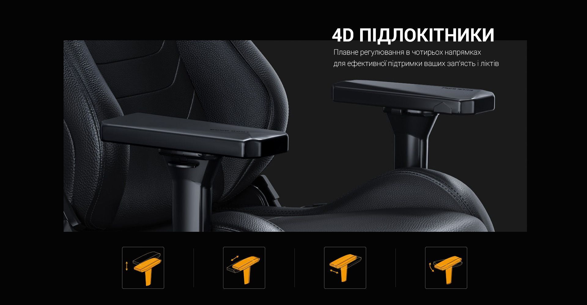 Крісло ігрове Anda Seat Kaiser Frontier Black фото