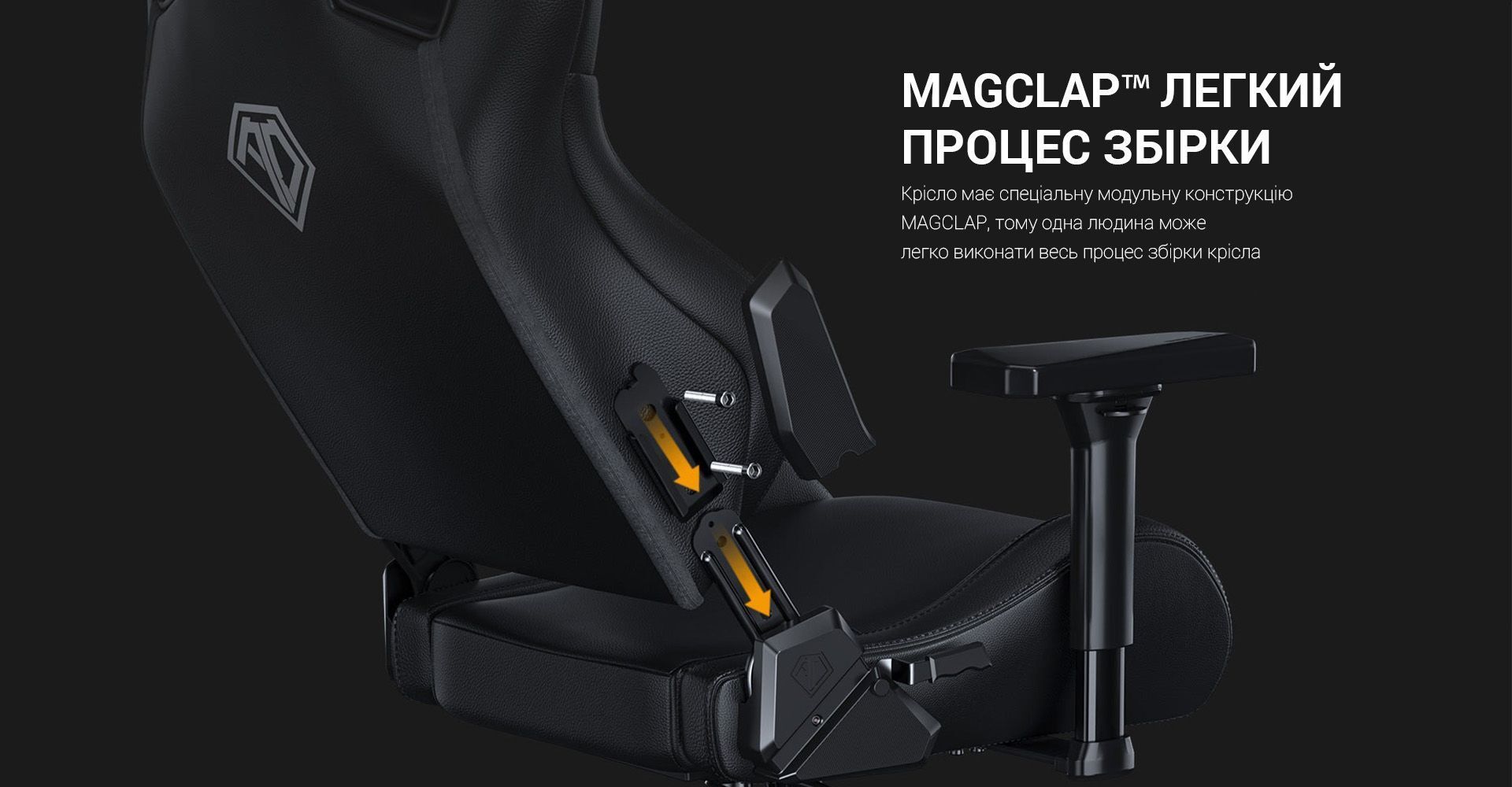Крісло ігрове Anda Seat Kaiser Frontier Black фото