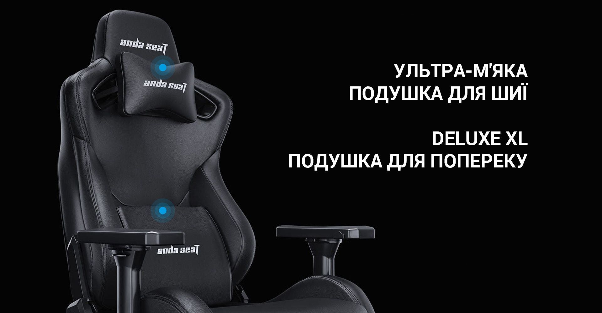 Крісло ігрове Anda Seat Kaiser Frontier Black фото