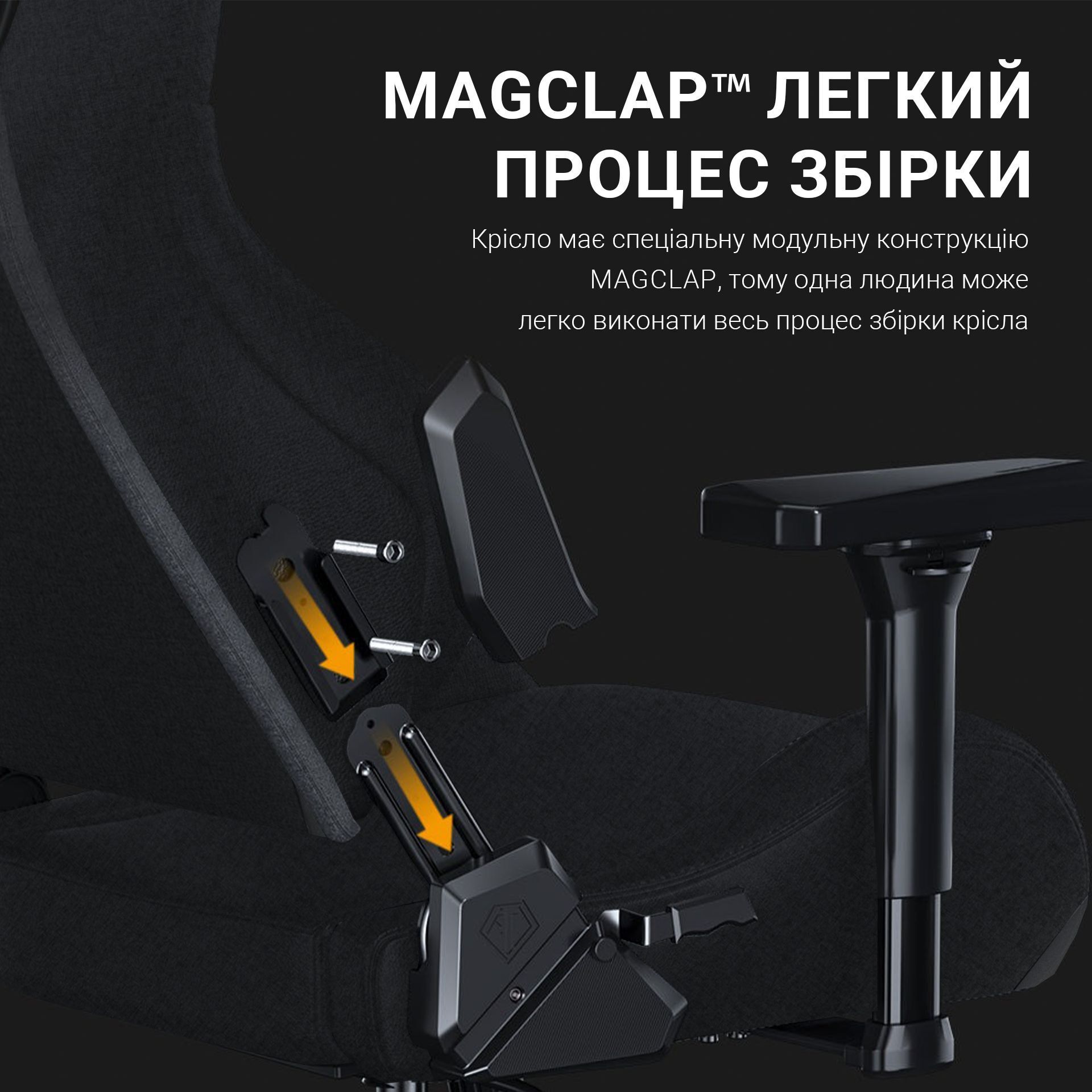 Крісло ігрове Anda Seat Kaiser Frontier Fabric Black Size XL фото
