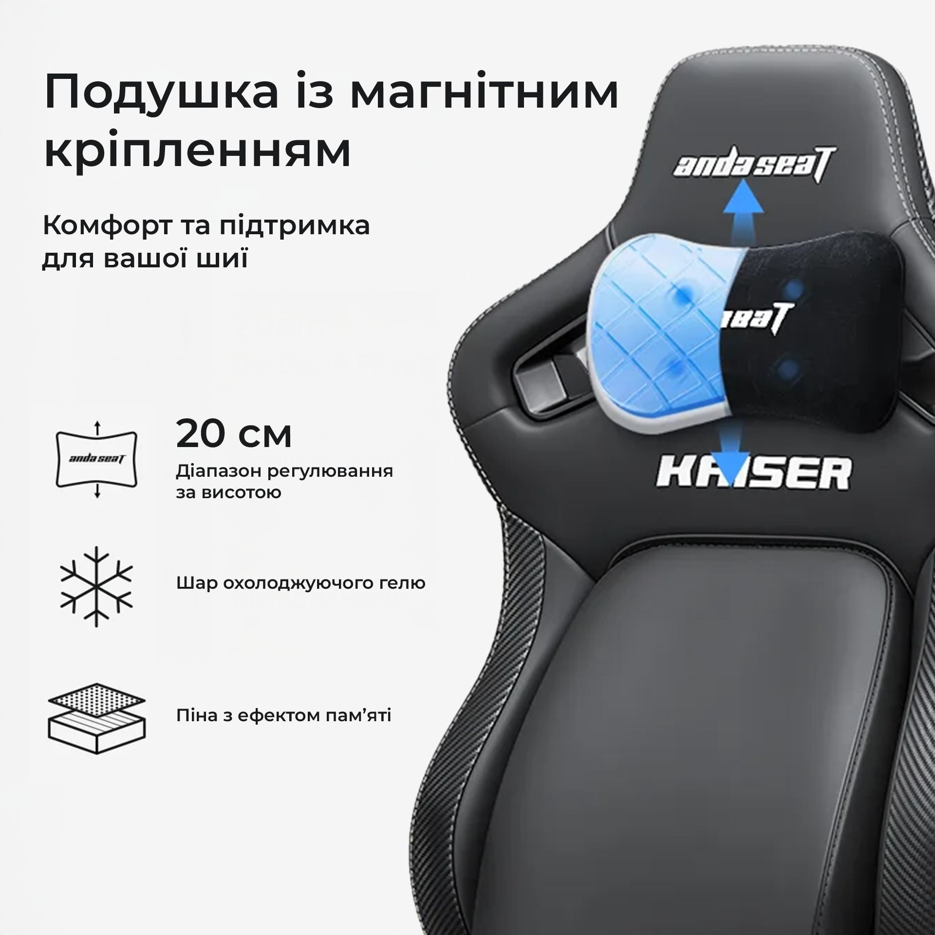 Кресло игровое Anda Seat Kaiser 4 V2 Size XL White PVC фото
