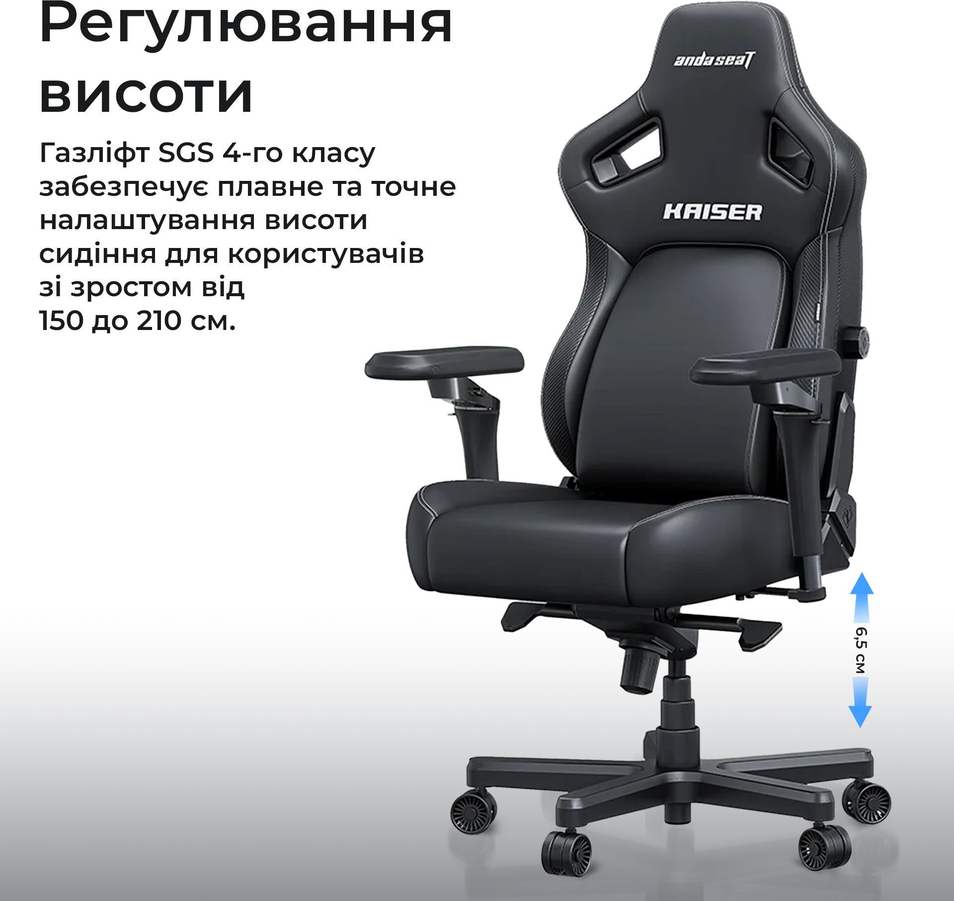 Кресло игровое Anda Seat Kaiser 4 V2 Size XL White PVC фото