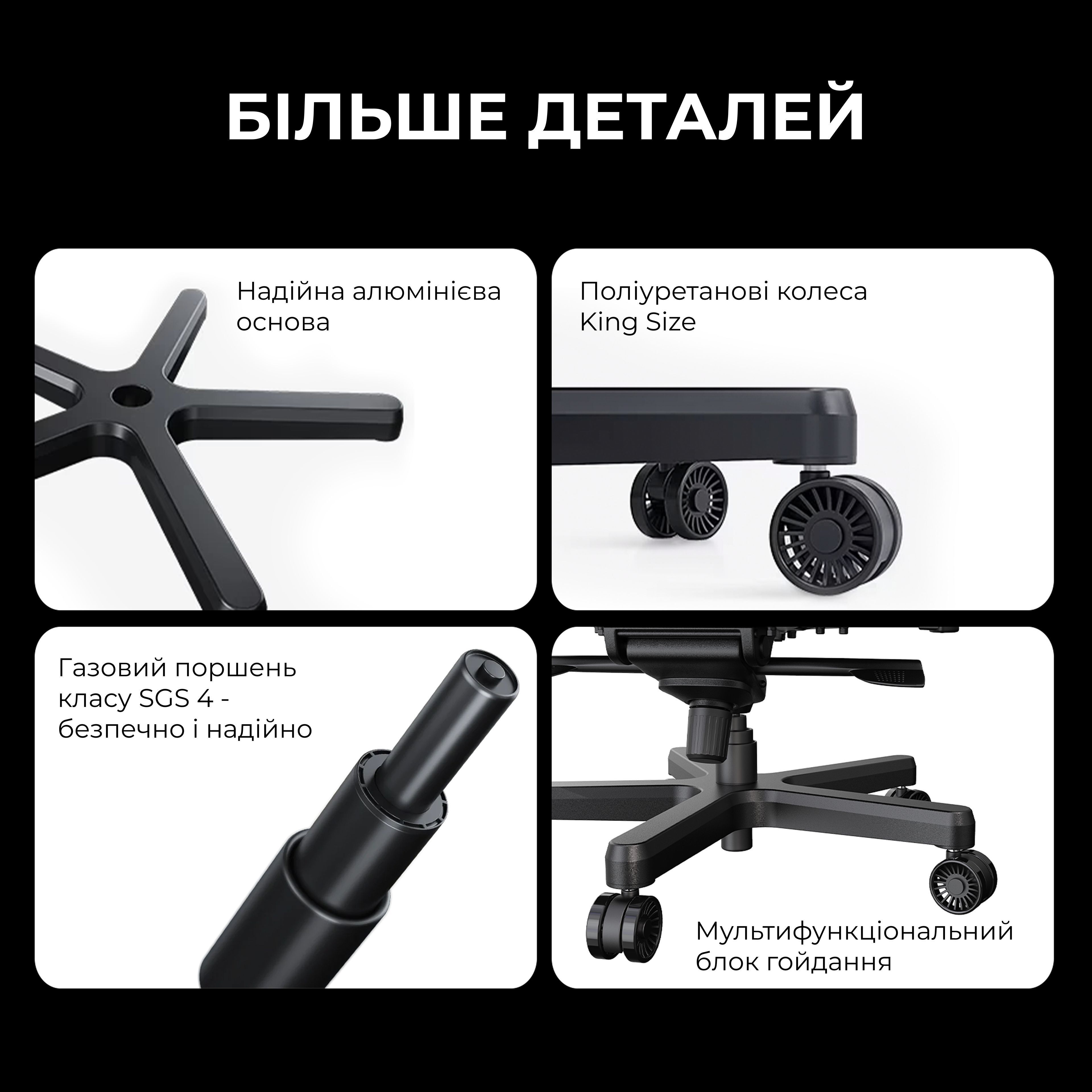 Крісло ігрове Anda Seat Kaiser 3E Black PVC Size XL фото20