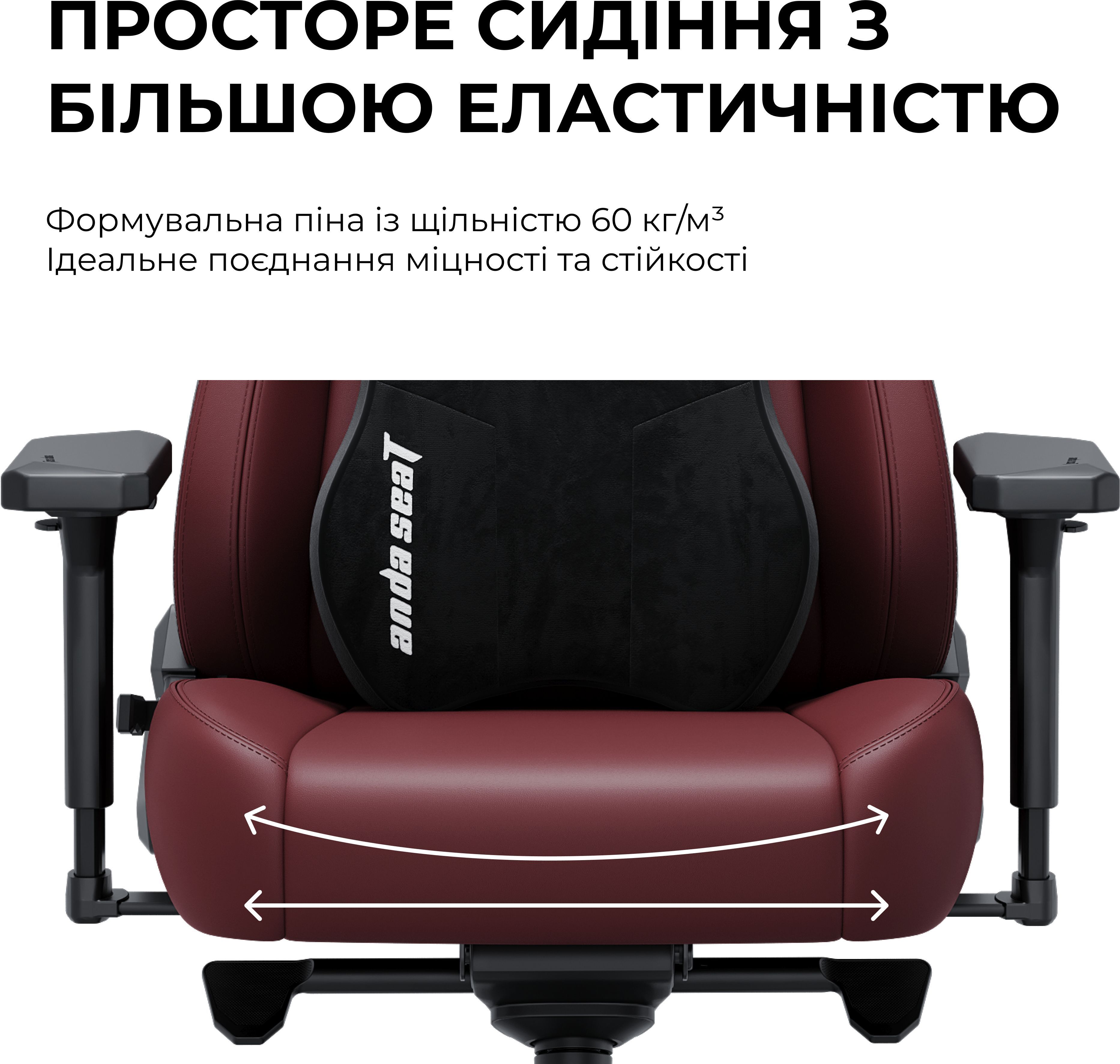 Крісло ігрове Anda Seat Kaiser 3E Black PVC Size XL фото16