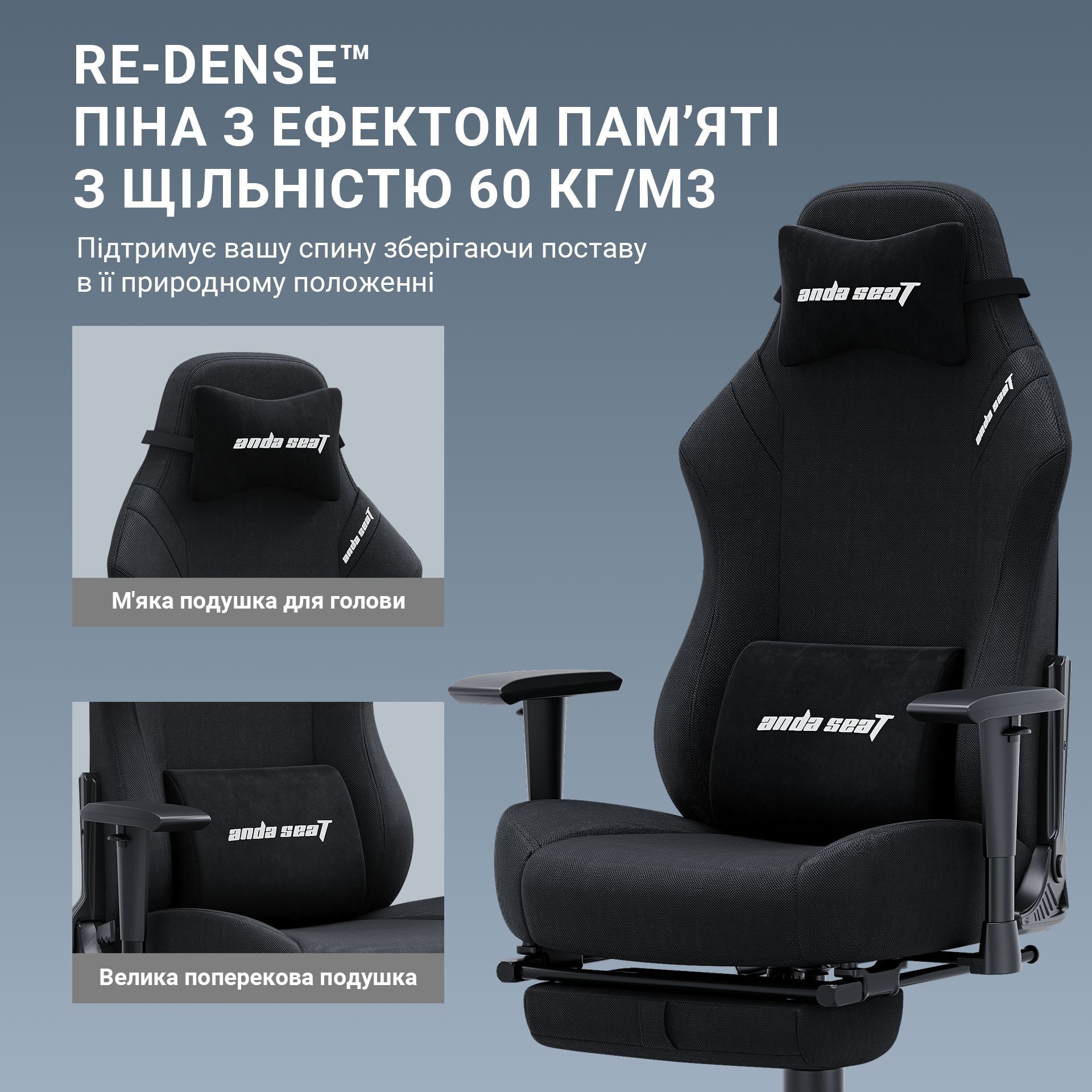 Кресло игровое Anda Seat Luna Pro Dark Gray Fabric Size L фото8