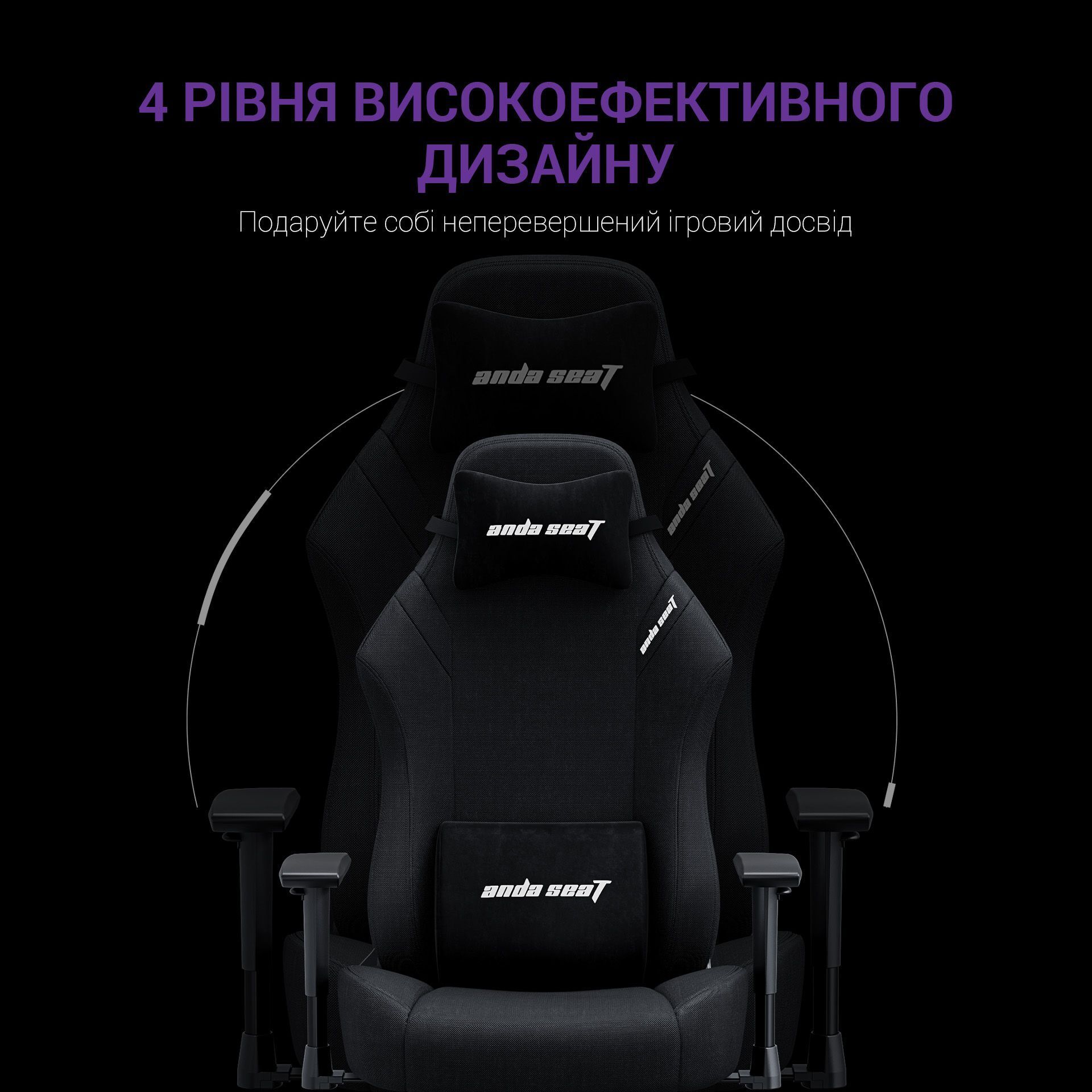 Крісло ігрове Anda Seat Luna Fabric Dark Gray Size L фото