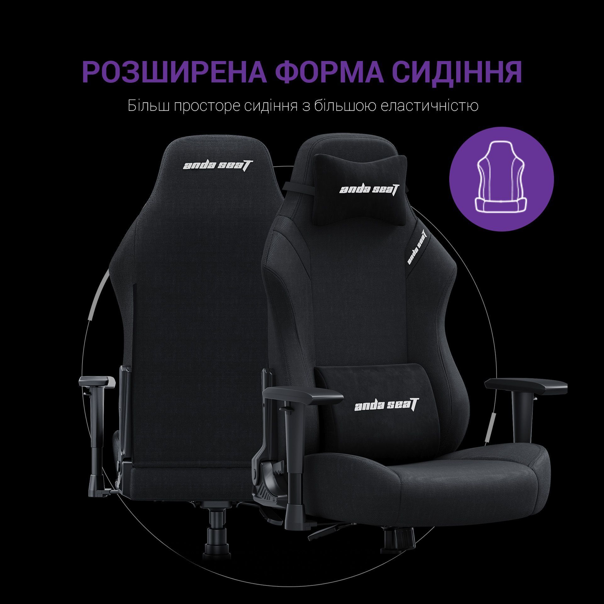Крісло ігрове Anda Seat Luna Fabric Dark Gray Size L фото