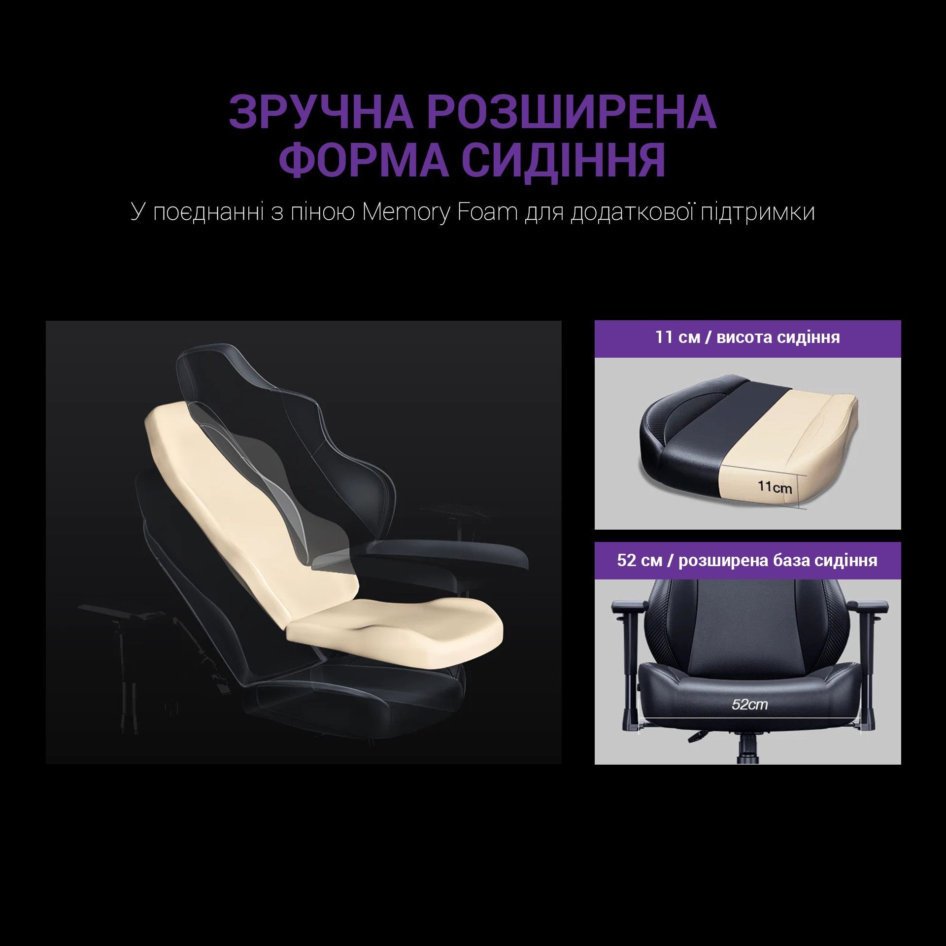 Крісло ігрове Anda Seat Luna Fabric Dark Gray Size L фото