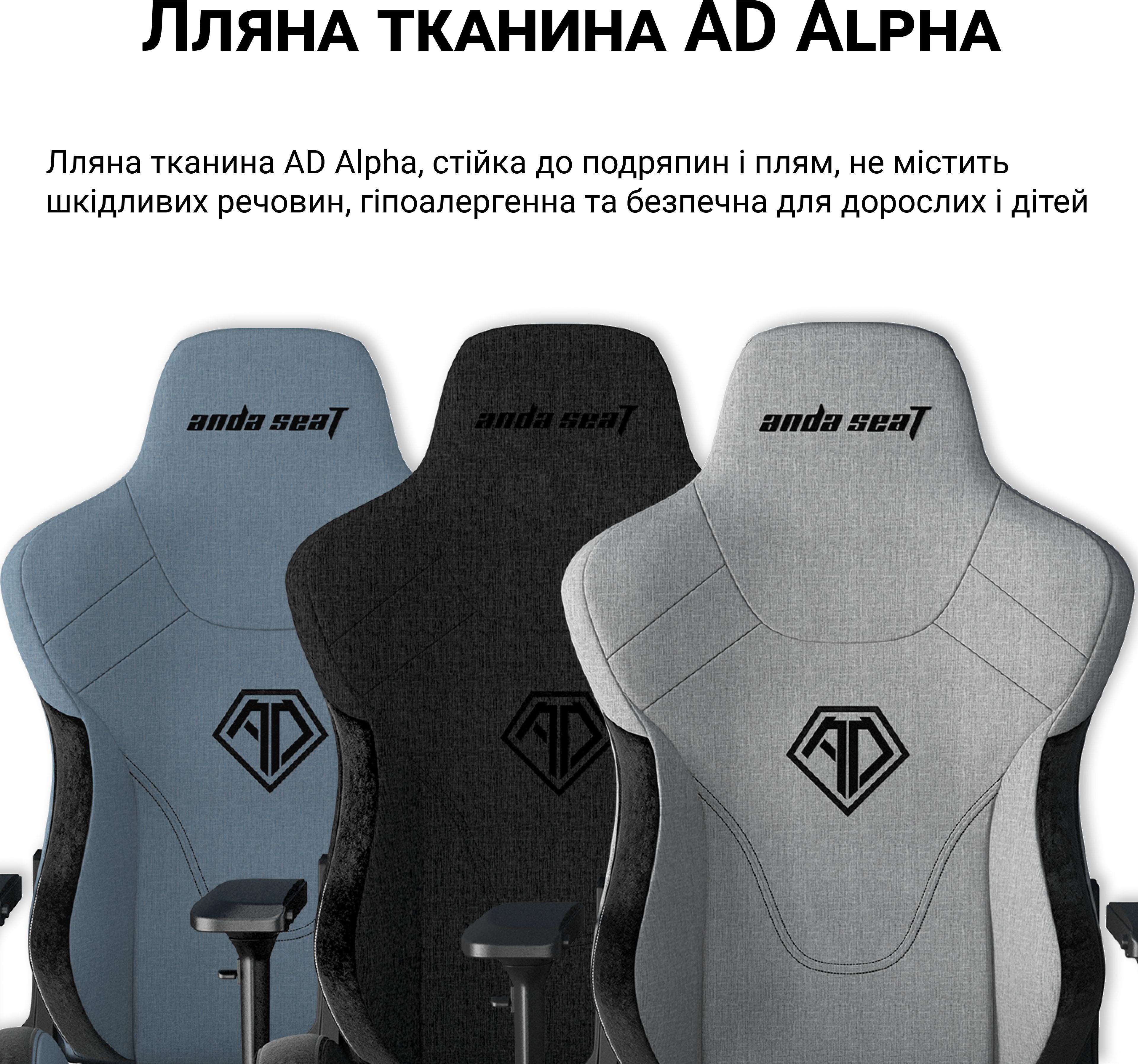 Крісло ігрове Anda Seat T-Pro 2 Black Size XL фото