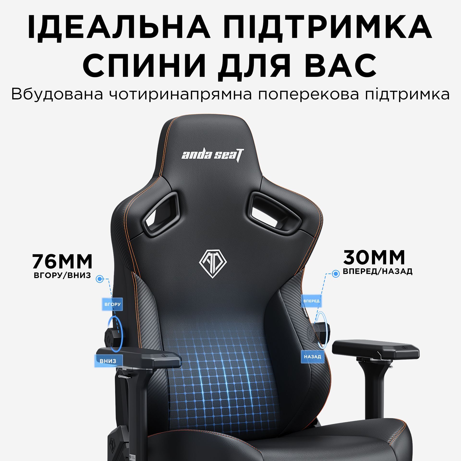 Крісло ігрове Anda Seat Kaiser 3 Maroon Size L фото