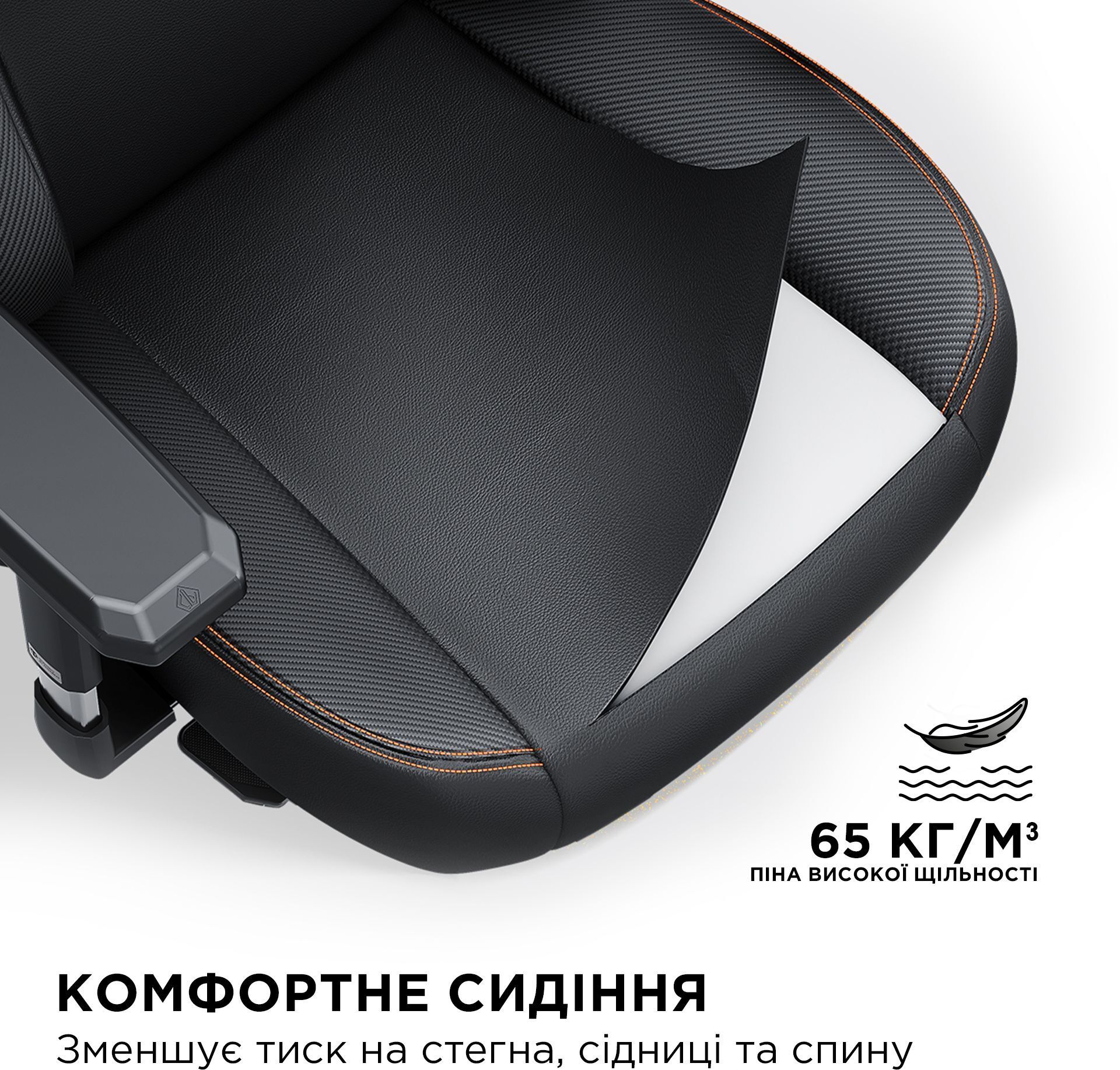 Крісло ігрове Anda Seat Kaiser 3 Maroon Size L фото