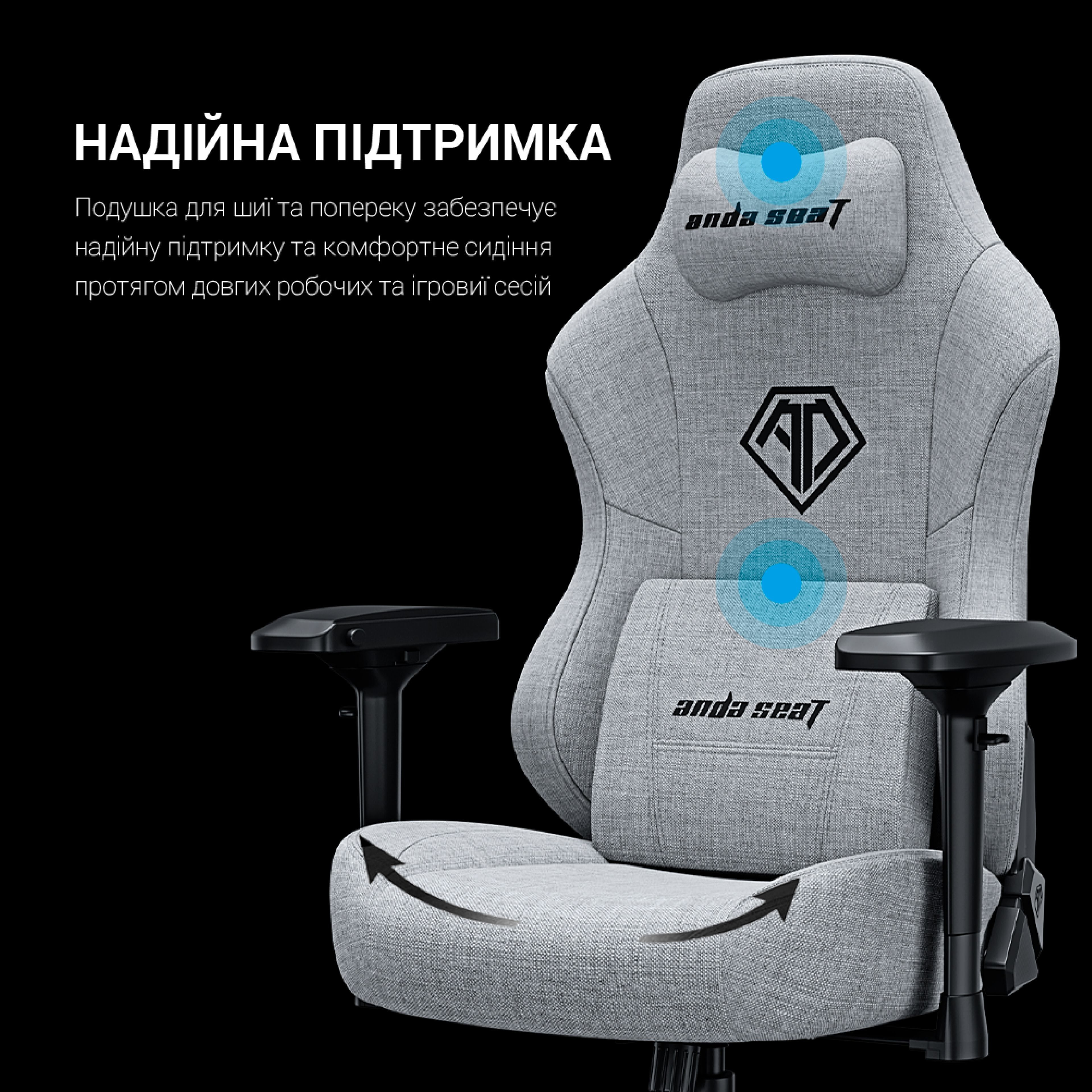 Кресло игровое Anda Seat Phantom 3 Pro Black Fabric Size L фото11