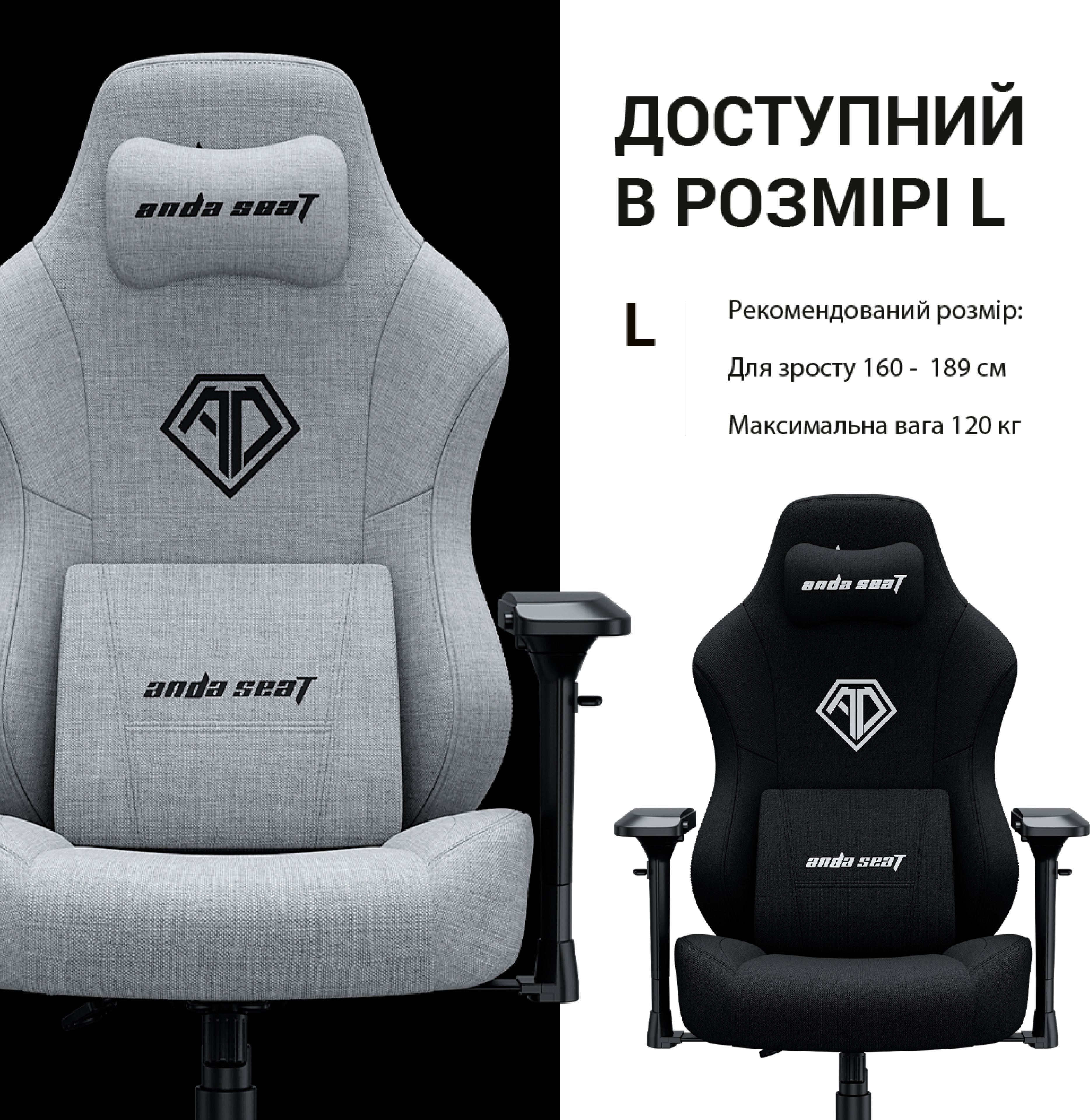 Кресло игровое Anda Seat Phantom 3 Pro Black Fabric Size L фото8