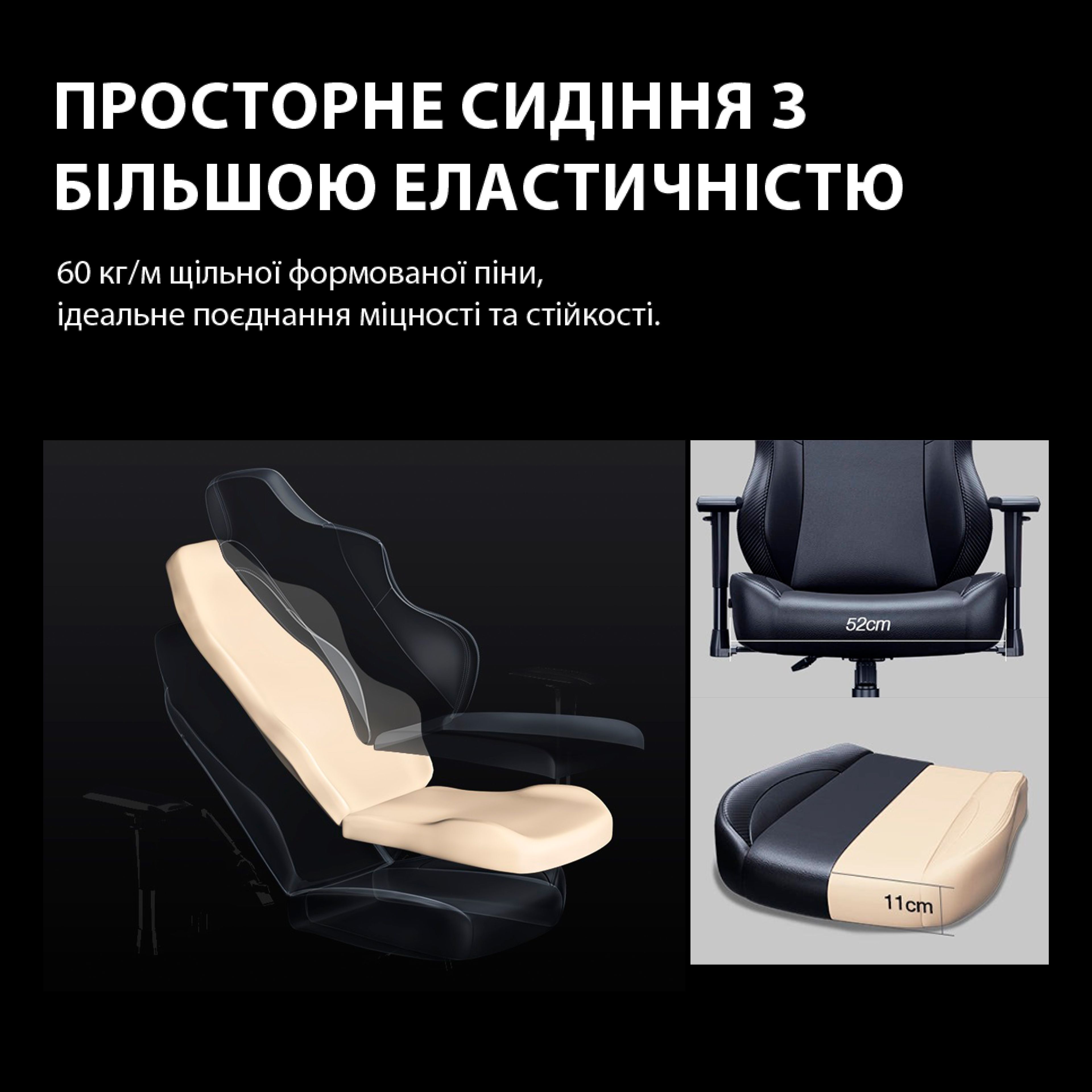 Кресло игровое Anda Seat Phantom 3 Pro Black Fabric Size L фото16