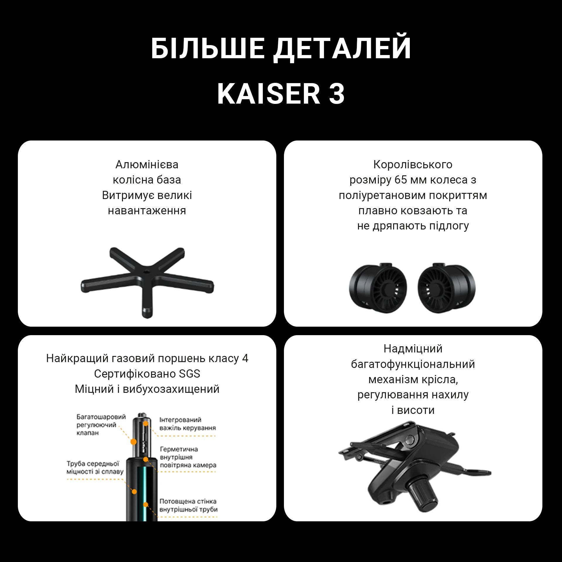 Крісло ігрове Anda Seat Kaiser 3 Grey Fabric Size L фото33