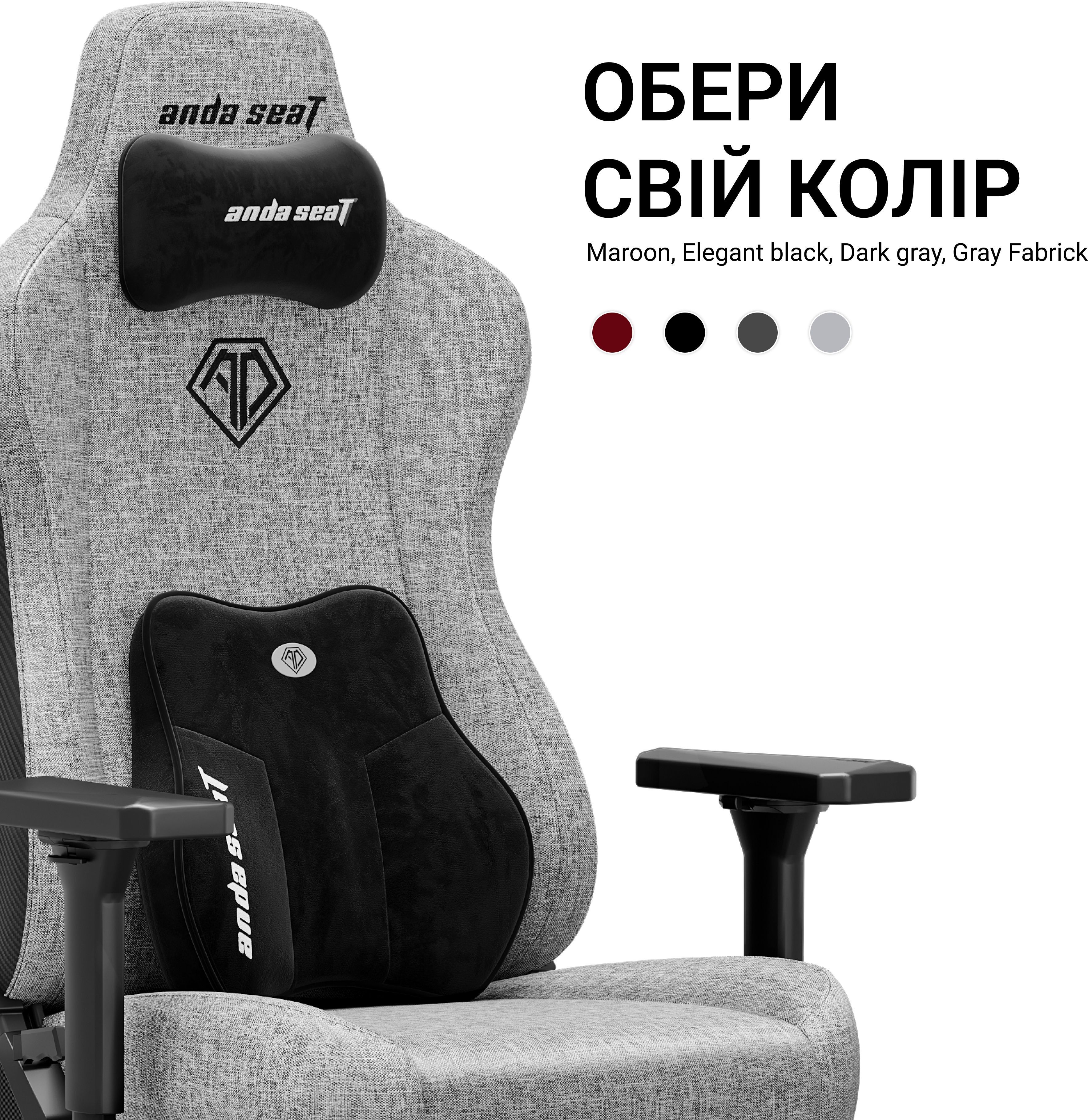 Крісло ігрове Anda Seat Kaiser 3E Grey Fabric Size XL фото9