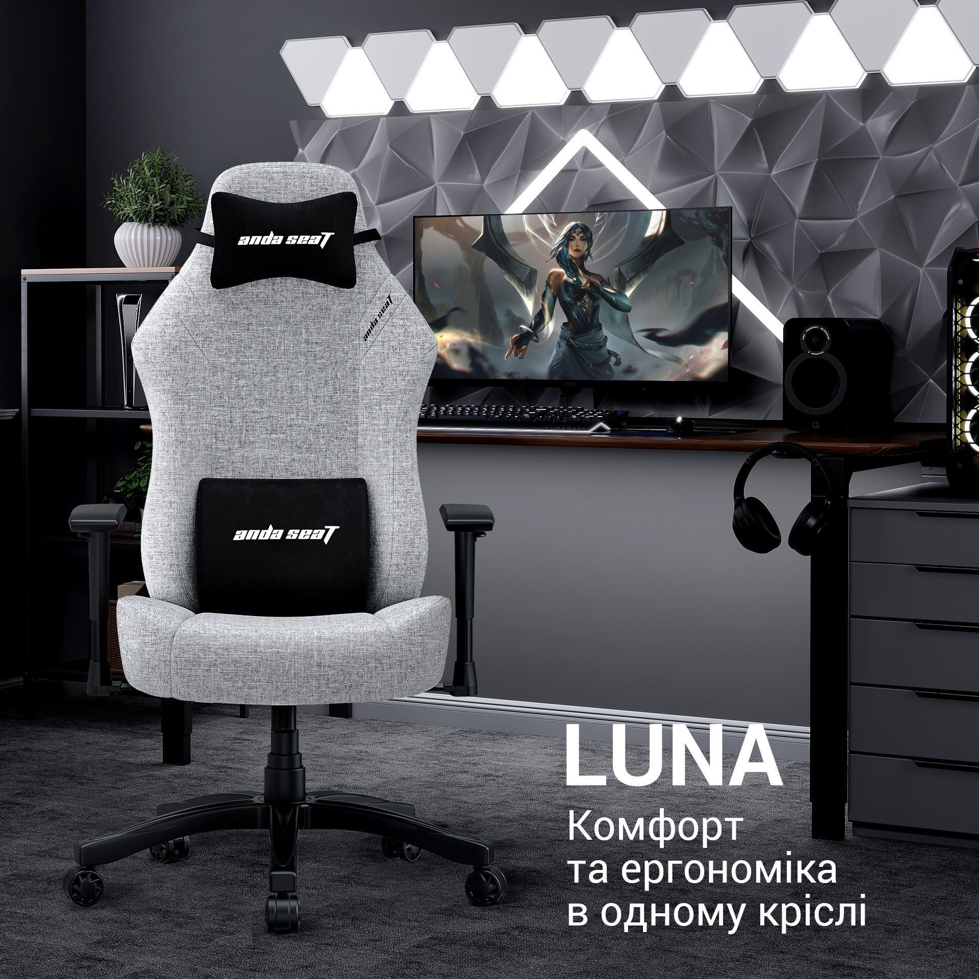 Крісло ігрове Anda Seat Luna Fabric Grey Size L фото10