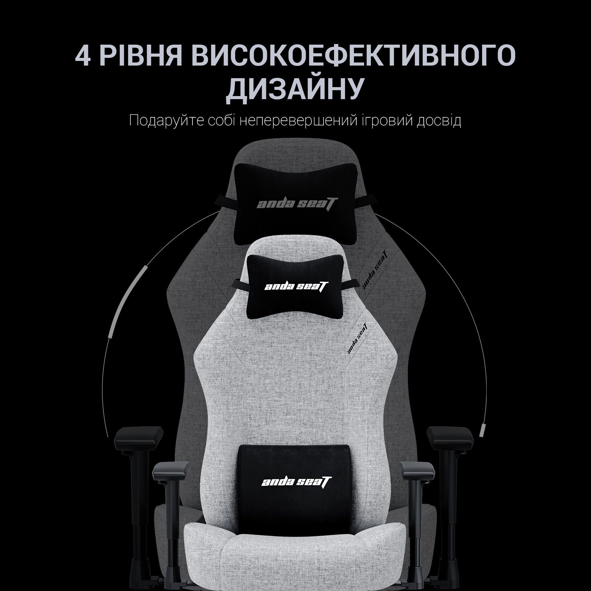 Крісло ігрове Anda Seat Luna Fabric Grey Size L фото11