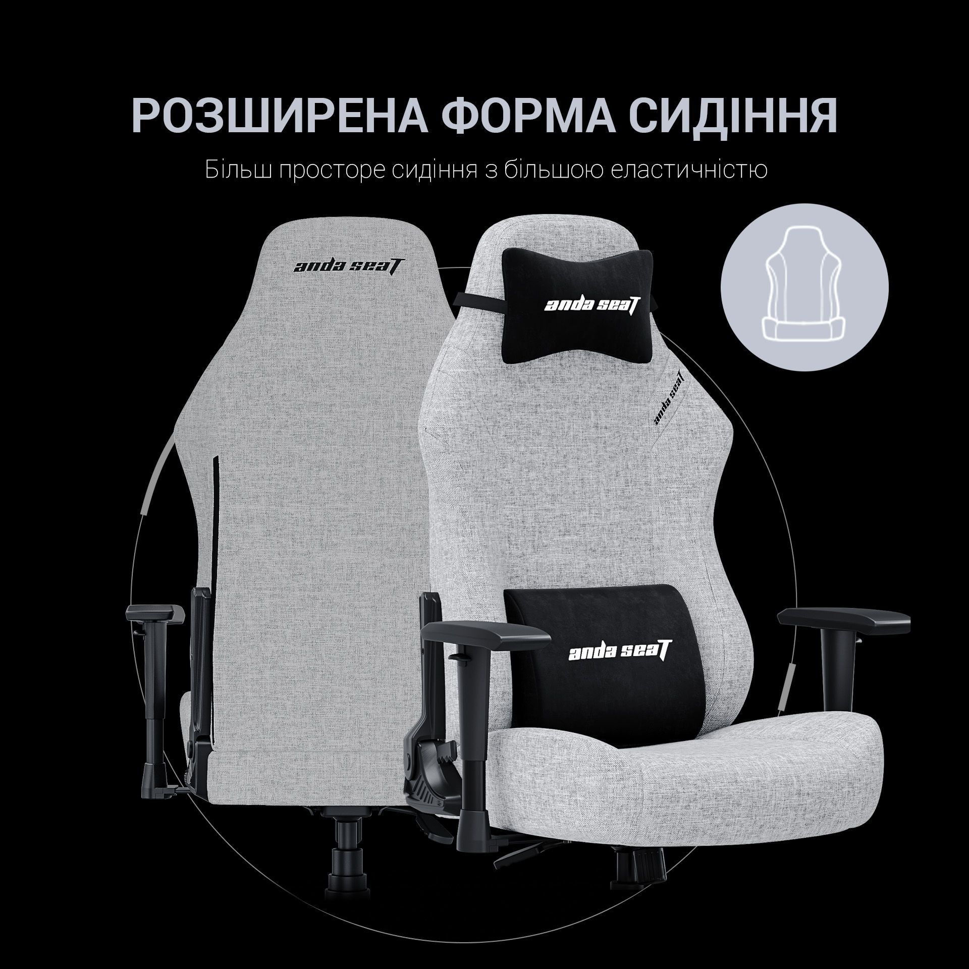 Крісло ігрове Anda Seat Luna Fabric Grey Size L фото13