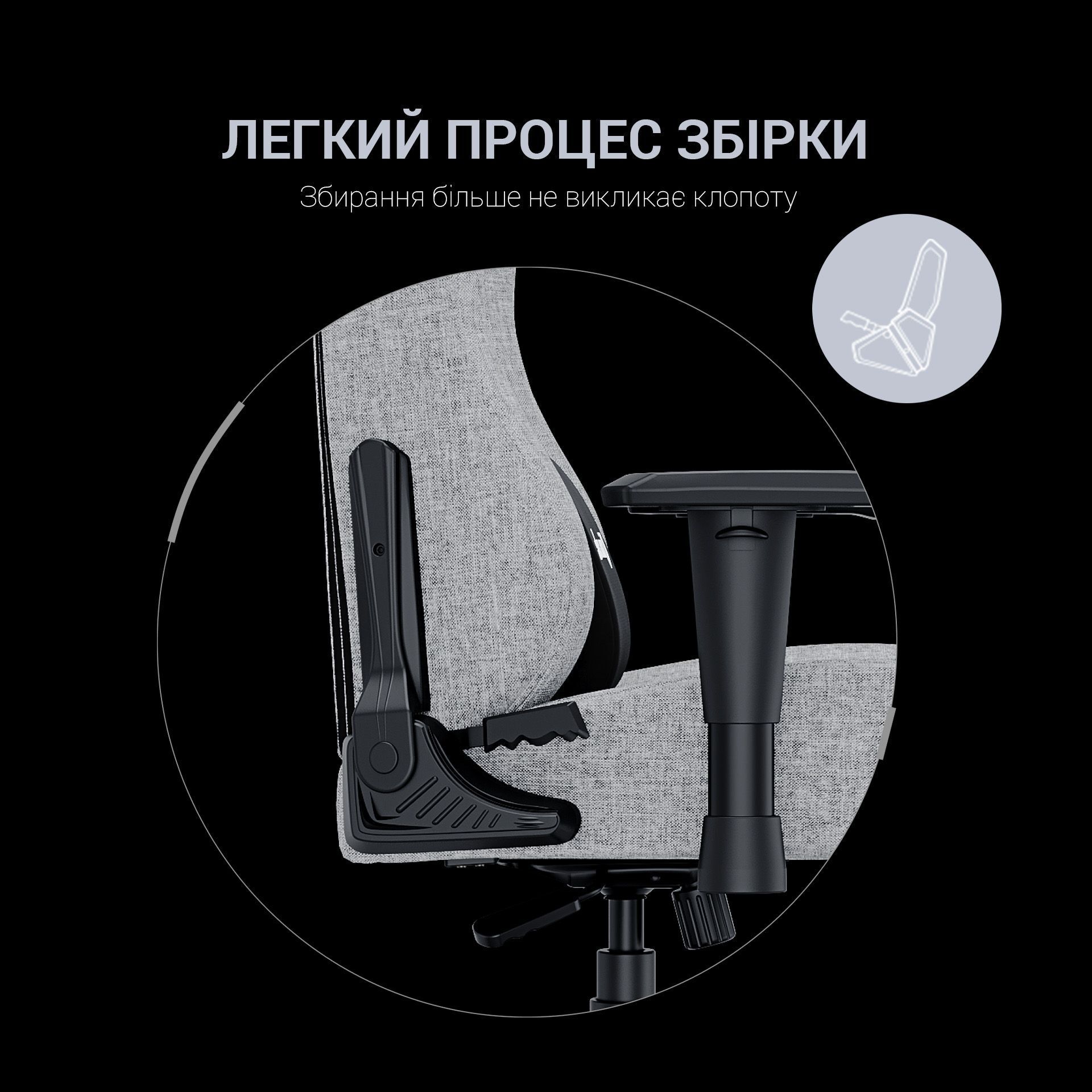 Крісло ігрове Anda Seat Luna Fabric Grey Size L фото15