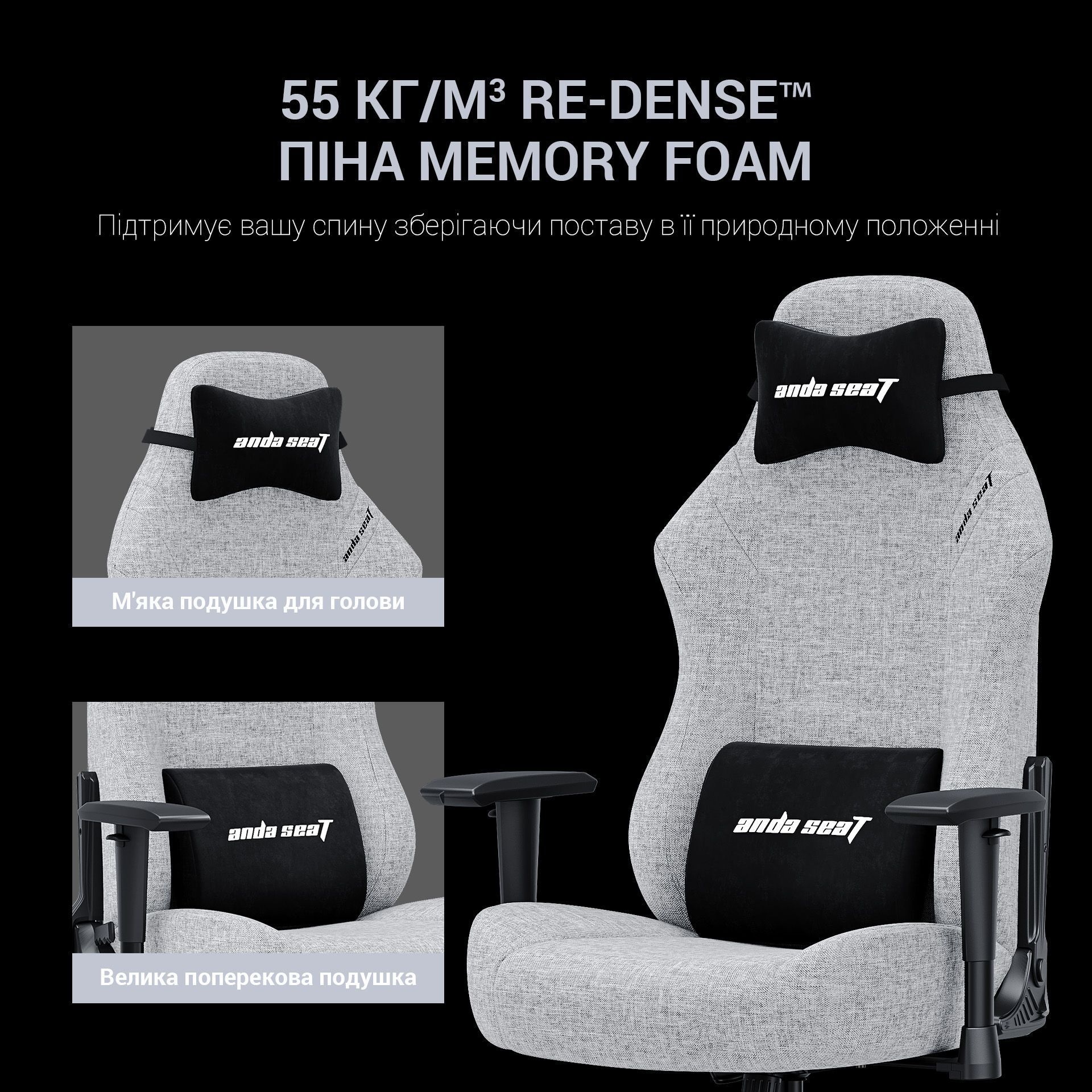 Крісло ігрове Anda Seat Luna Fabric Grey Size L фото17