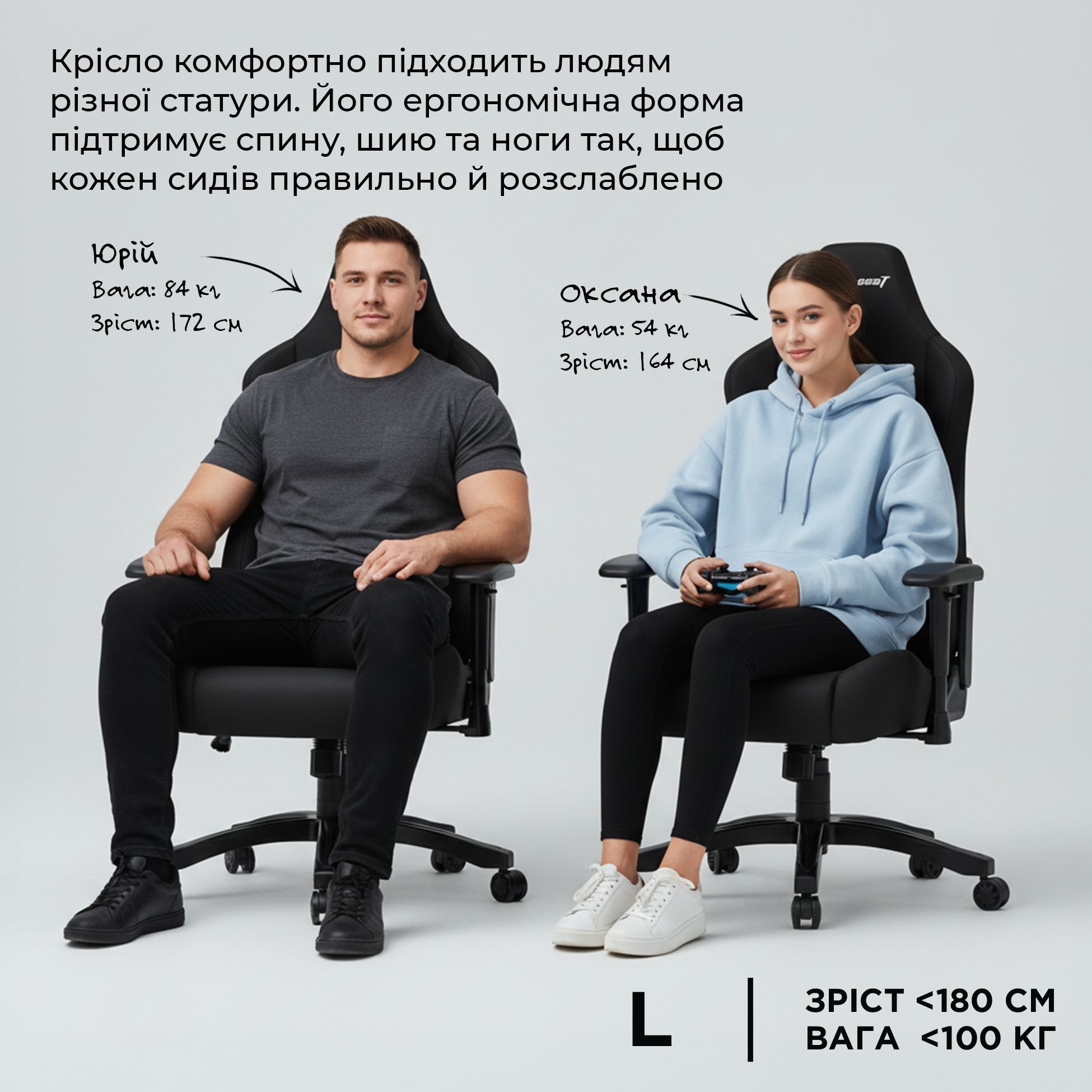 Крісло ігрове Anda Seat Luna Fabric Grey Size L фото21