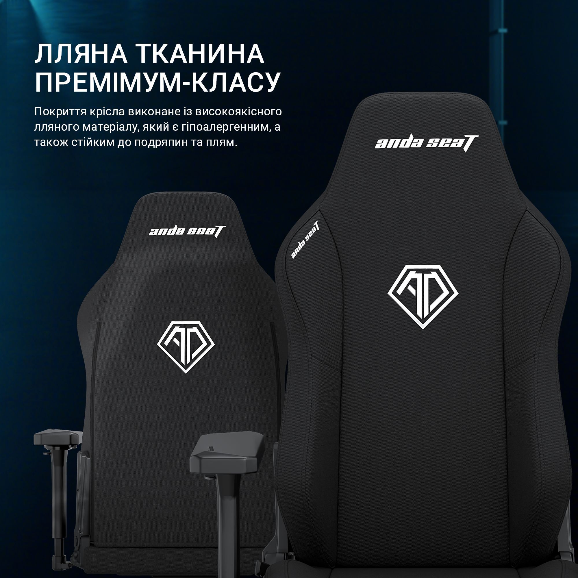 Крісло ігрове Anda Seat Phantom 3 Fabric Gray Size XL фото12