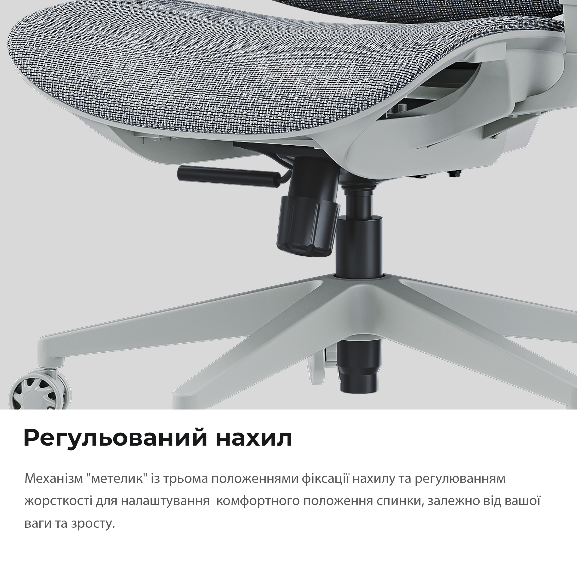 Крісло ігрове Anda Seat X-Air Mega Mesh Gray Size XL фото10