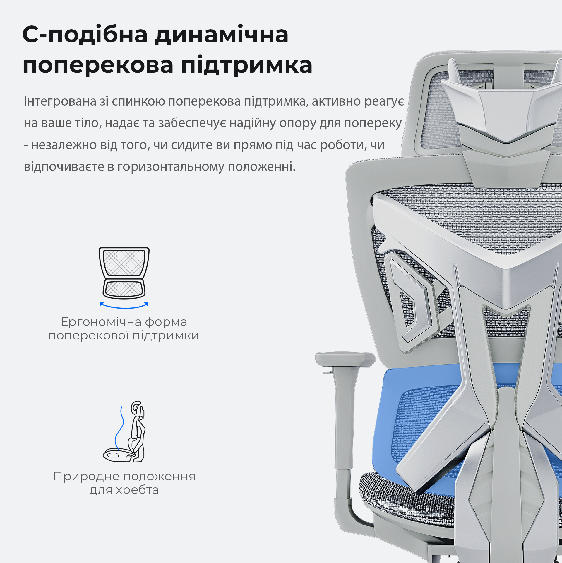 Крісло ігрове Anda Seat X-Air Mega Mesh Gray Size XL фото11