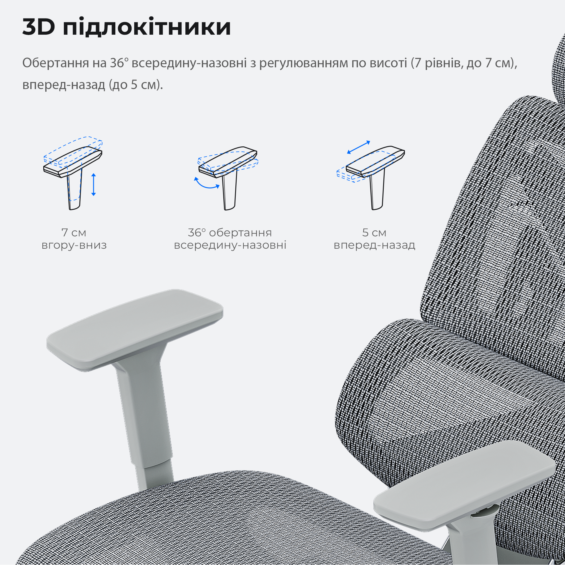 Крісло ігрове Anda Seat X-Air Mega Mesh Gray Size XL фото14