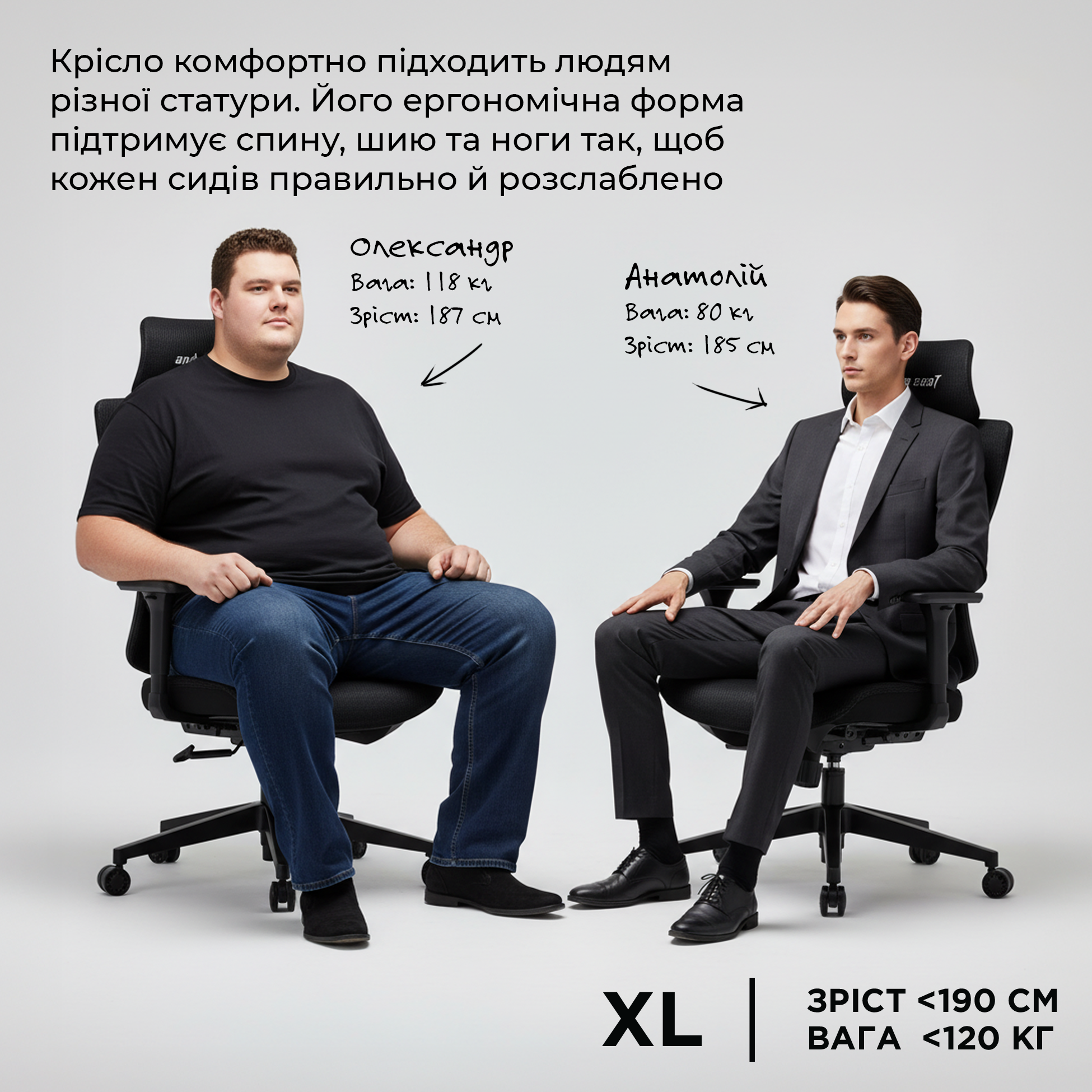 Крісло ігрове Anda Seat X-Air Mega Mesh Gray Size XL фото19